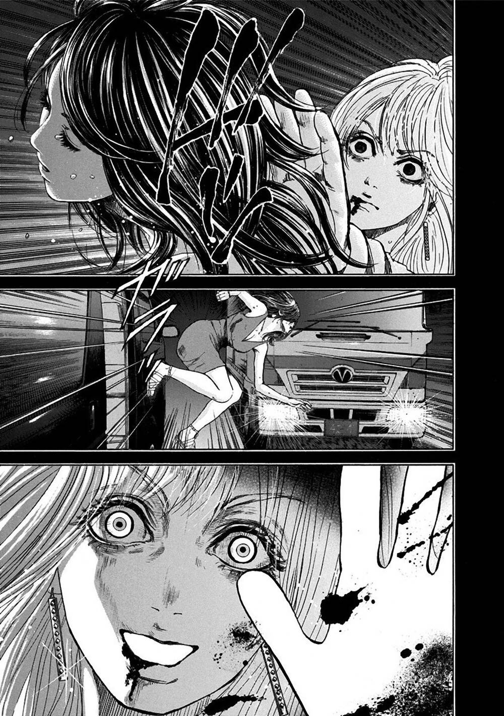 Yokohamasen Doppelganger Chapter 37 - 13