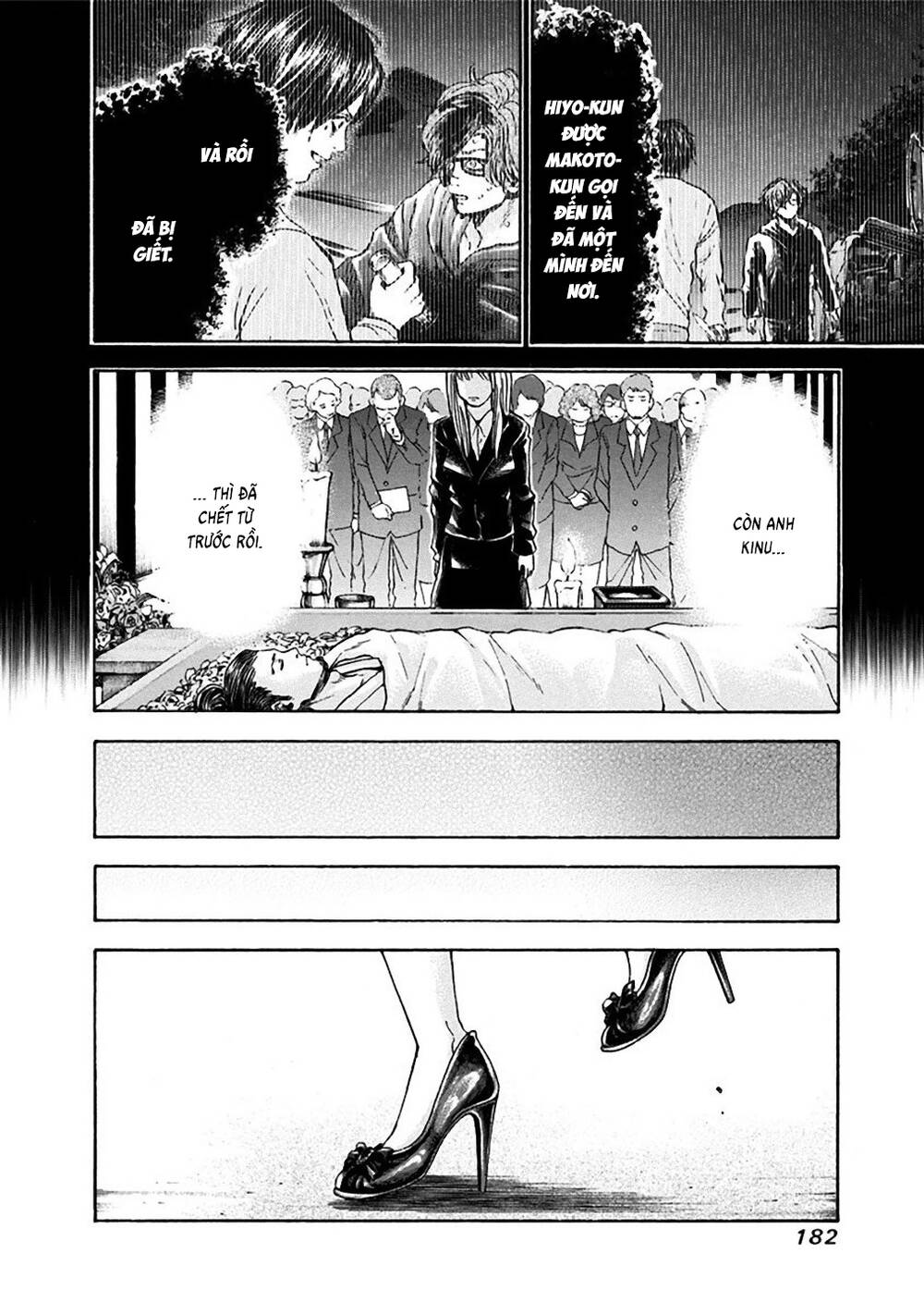 Yokohamasen Doppelganger Chapter 37 - 16