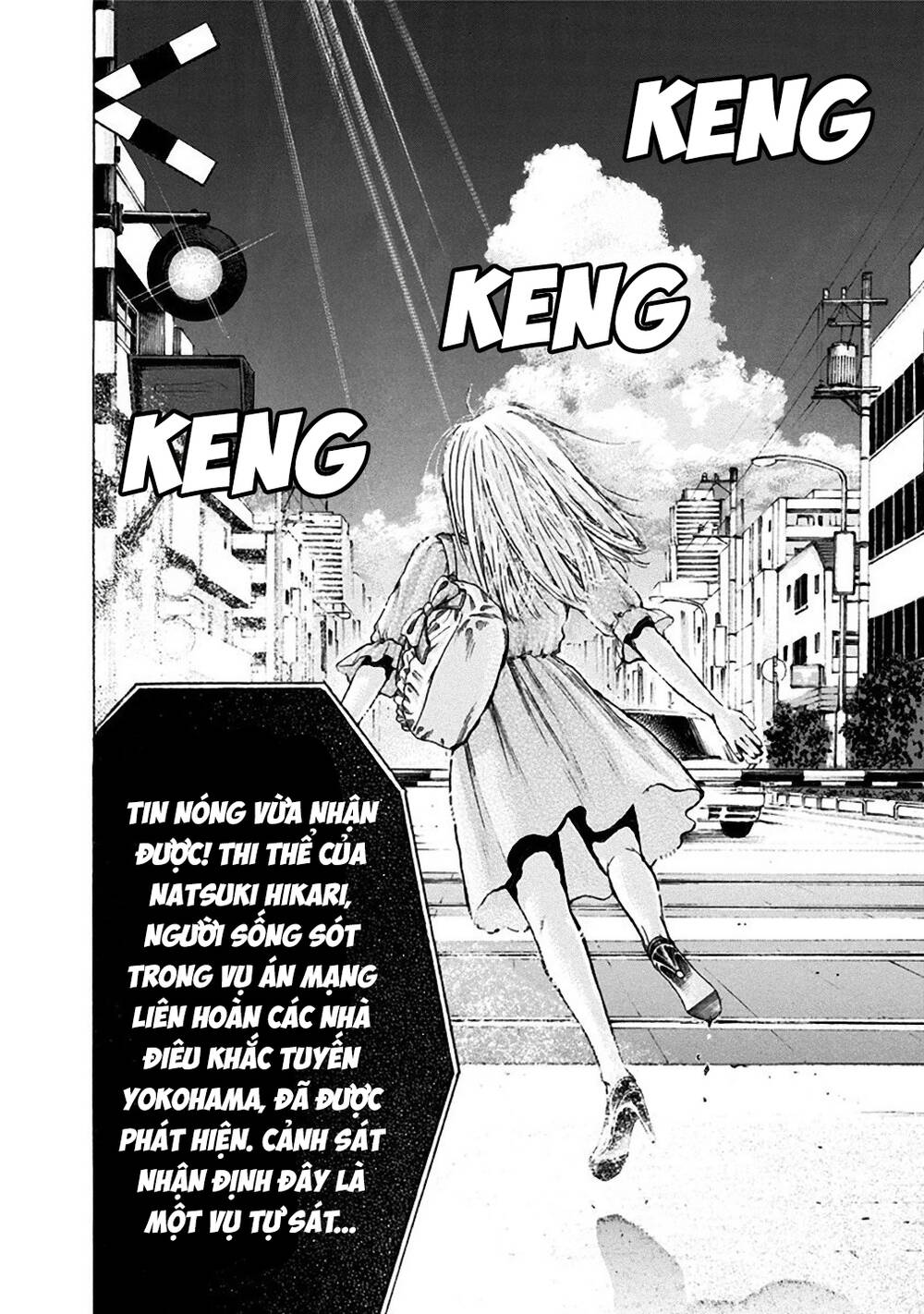 Yokohamasen Doppelganger Chapter 37 - 18