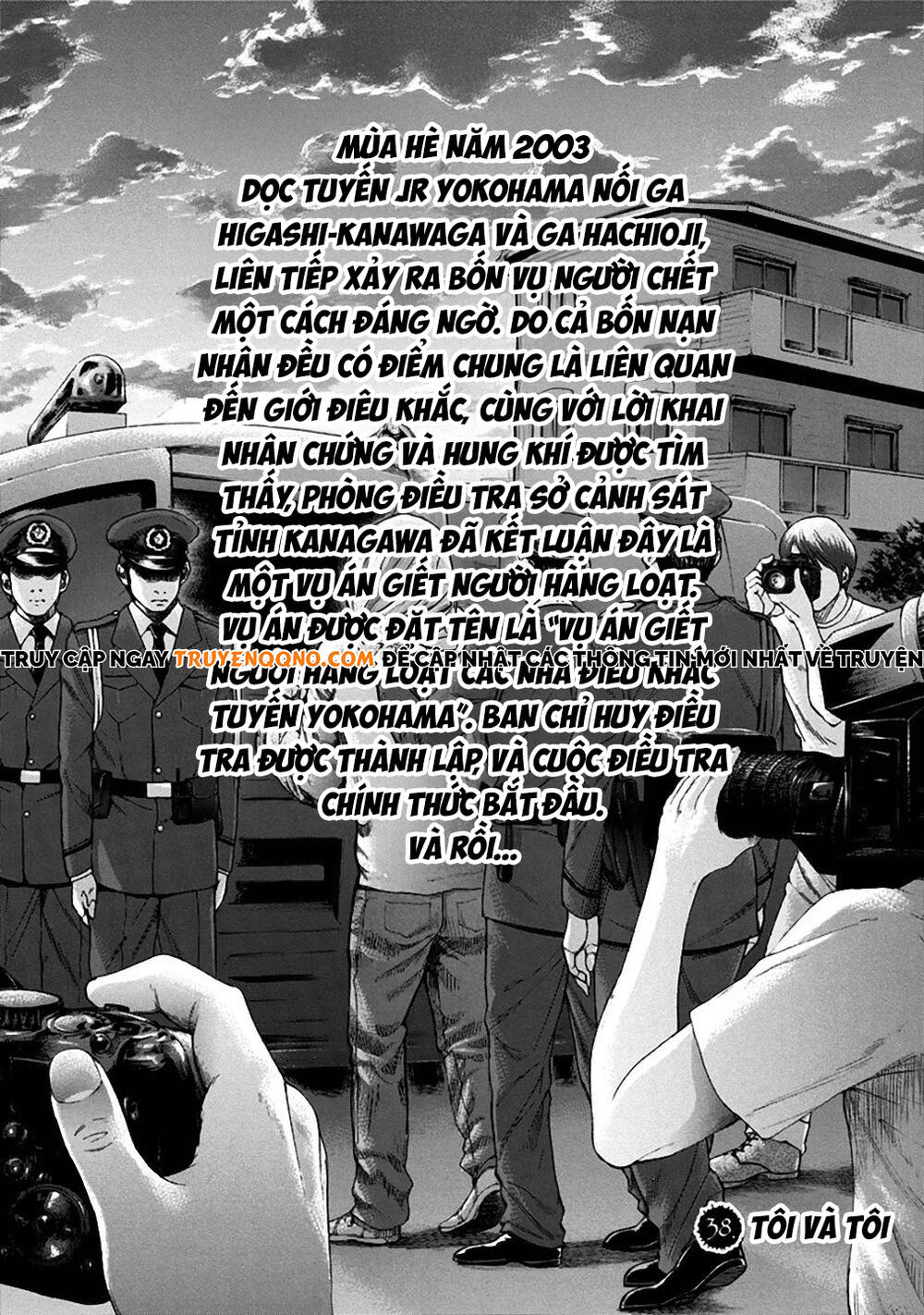 Yokohamasen Doppelganger Chapter 38 - 3