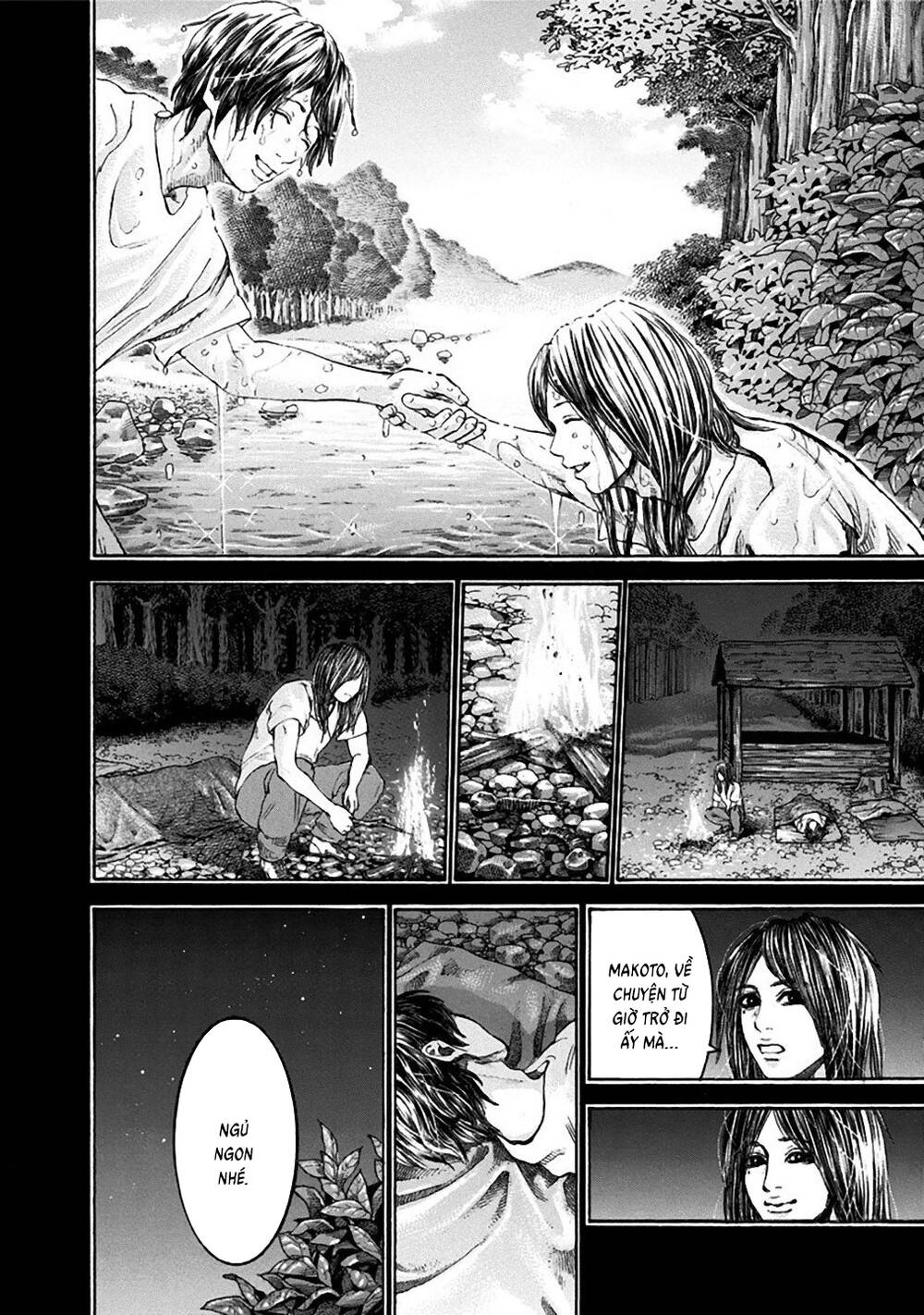 Yokohamasen Doppelganger Chapter 38 - 5