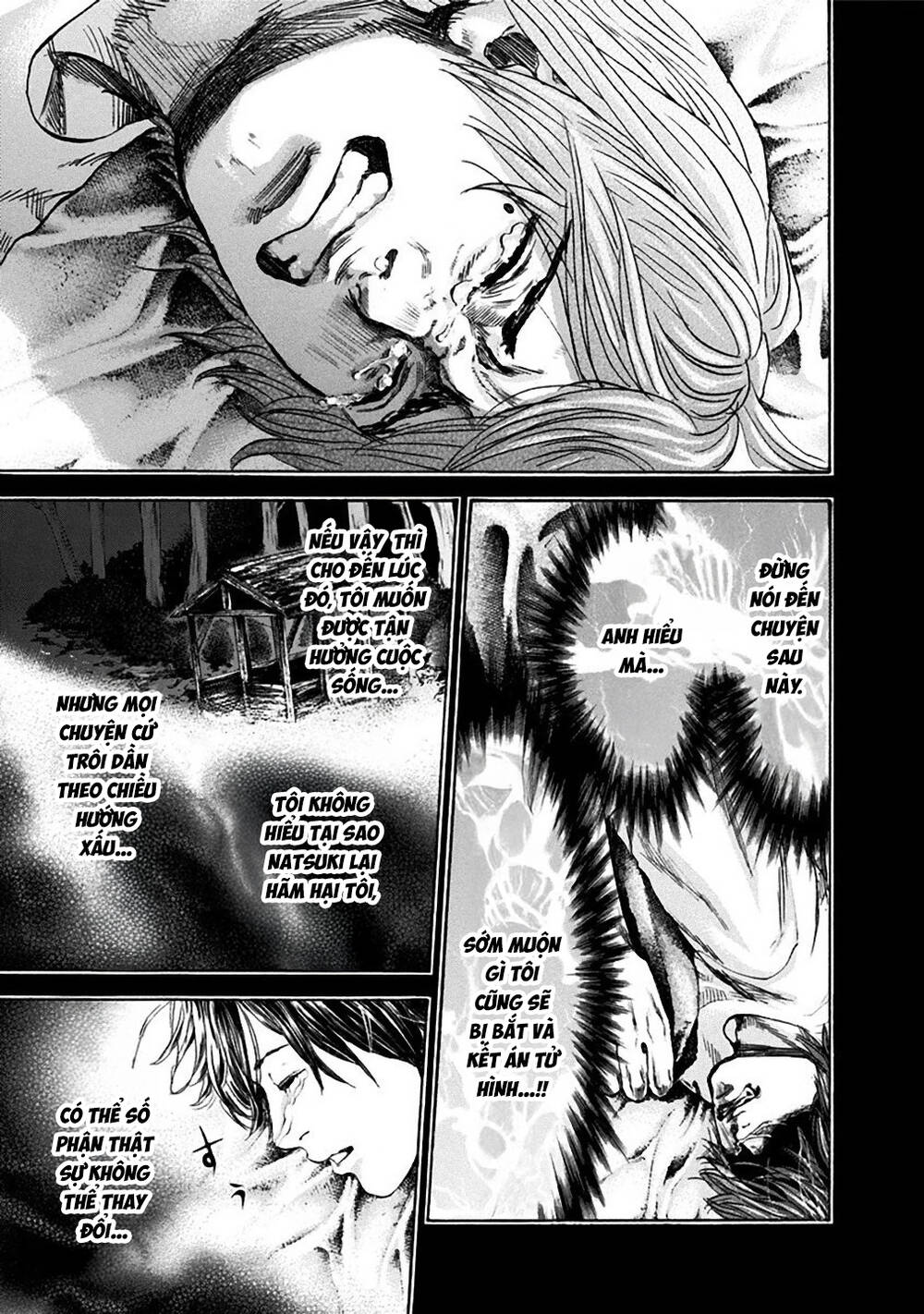 Yokohamasen Doppelganger Chapter 38 - 6