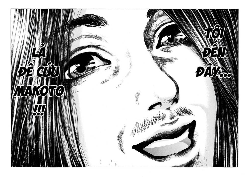 Yokohamasen Doppelganger Chapter 38 - 13
