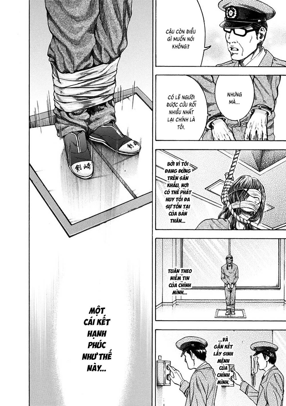 Yokohamasen Doppelganger Chapter 38 - 14