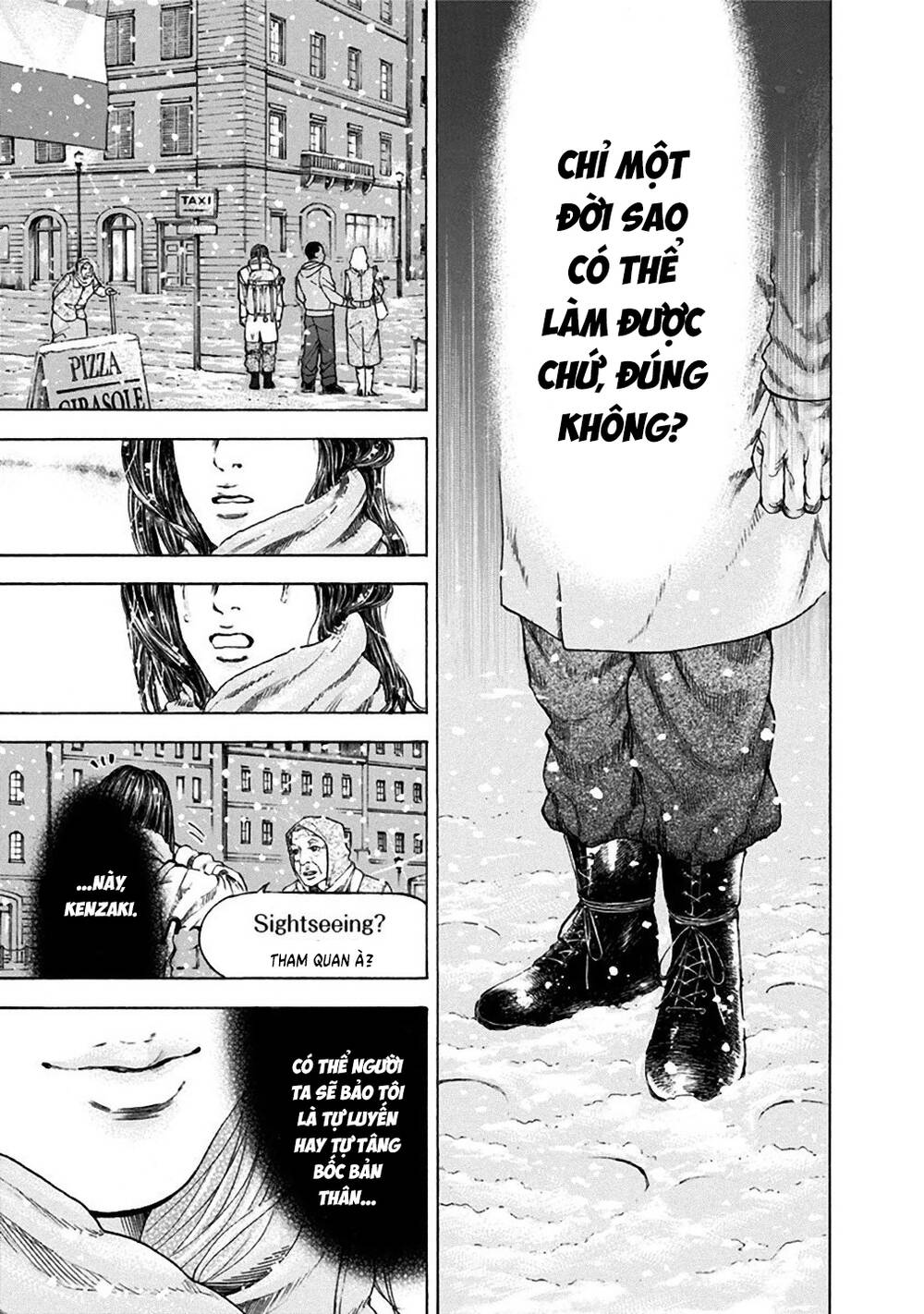 Yokohamasen Doppelganger Chapter 38 - 15