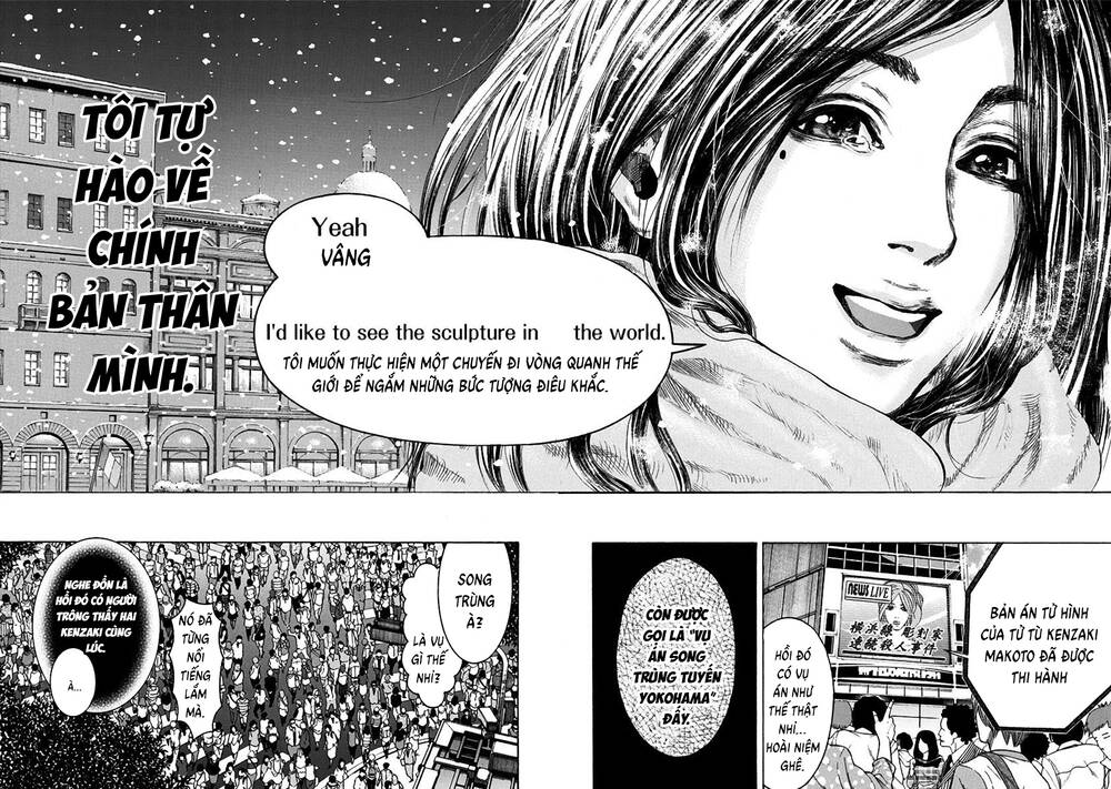 Yokohamasen Doppelganger Chapter 38 - 16