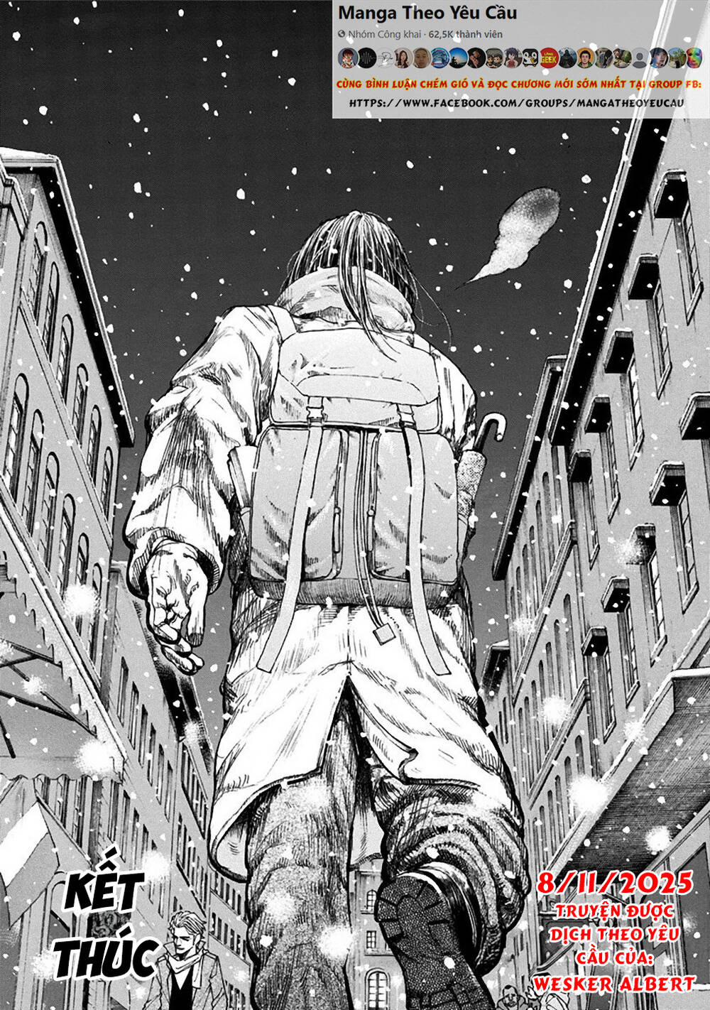 Yokohamasen Doppelganger Chapter 38 - 20