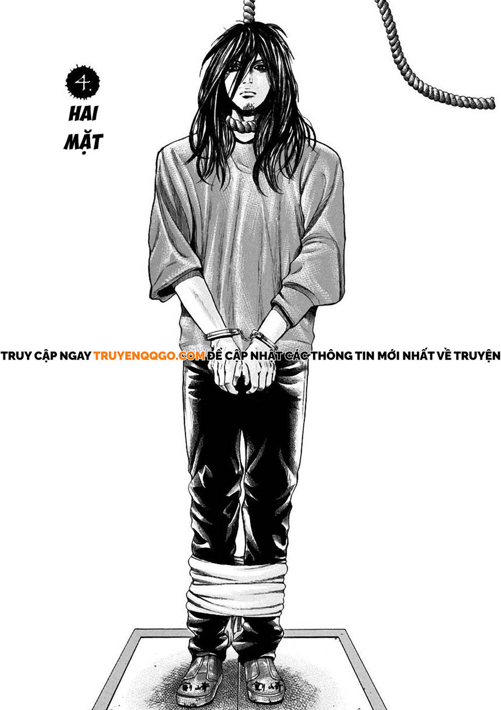 Yokohamasen Doppelganger Chapter 4 - 2