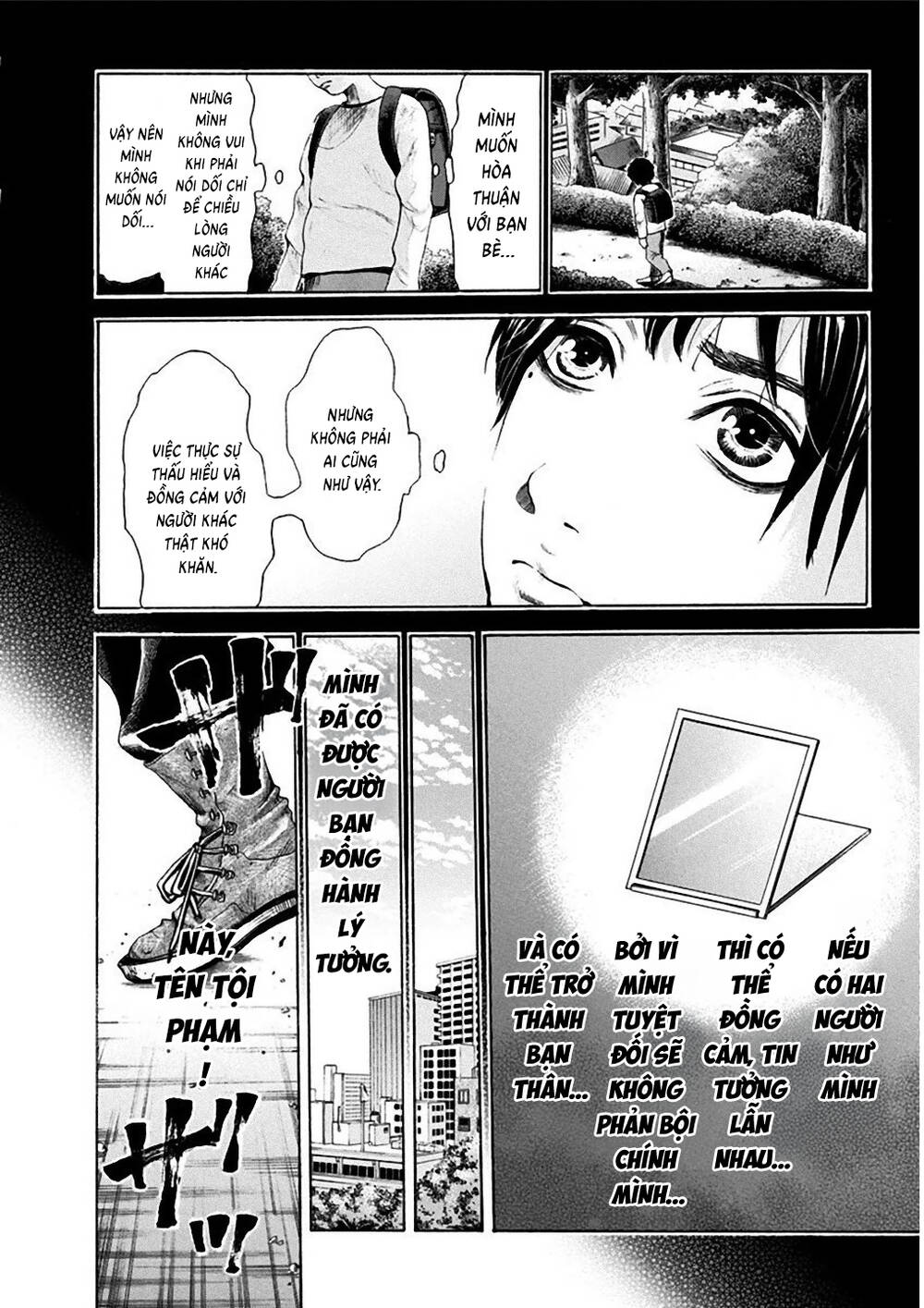 Yokohamasen Doppelganger Chapter 4 - 7