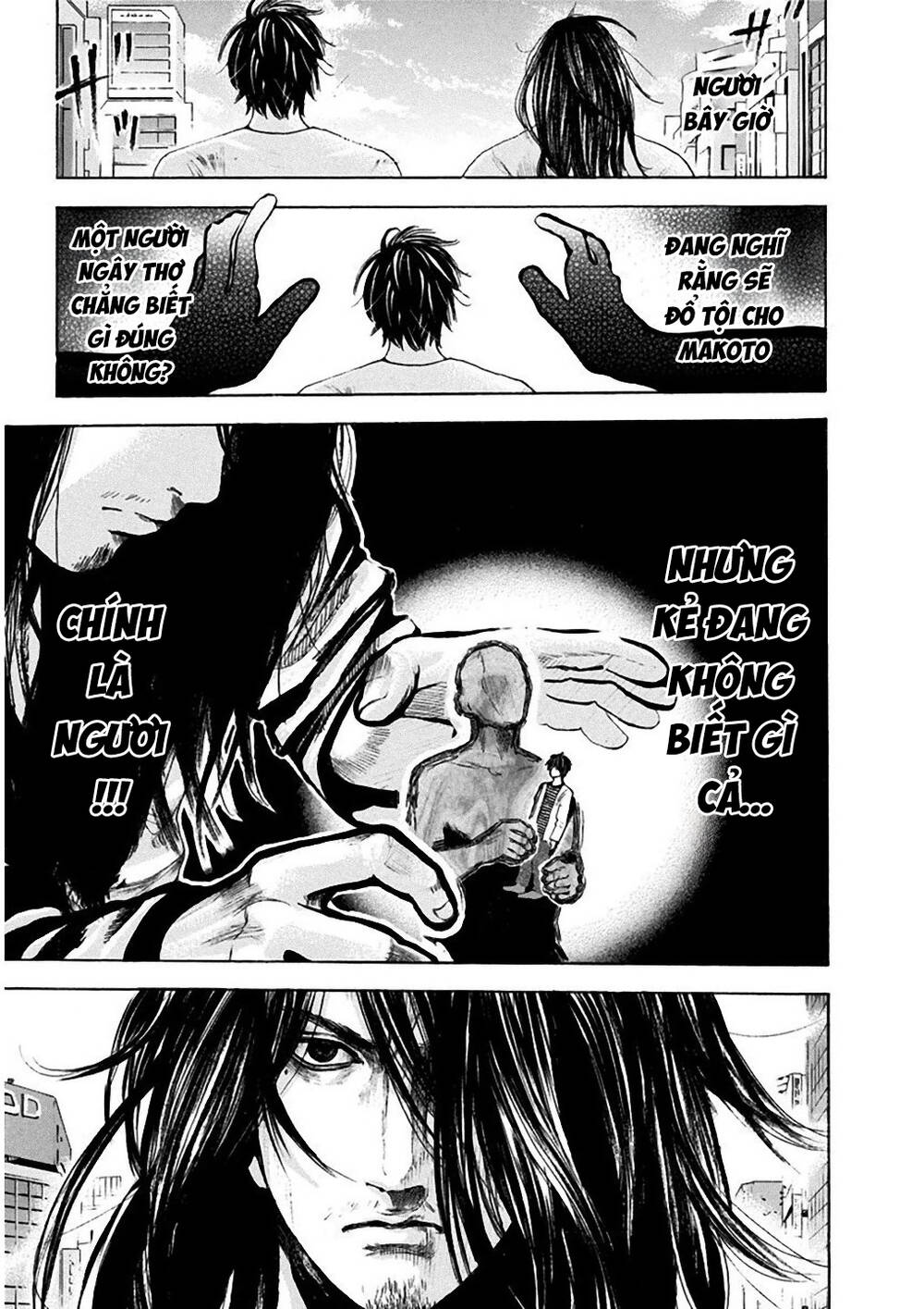 Yokohamasen Doppelganger Chapter 4 - 8