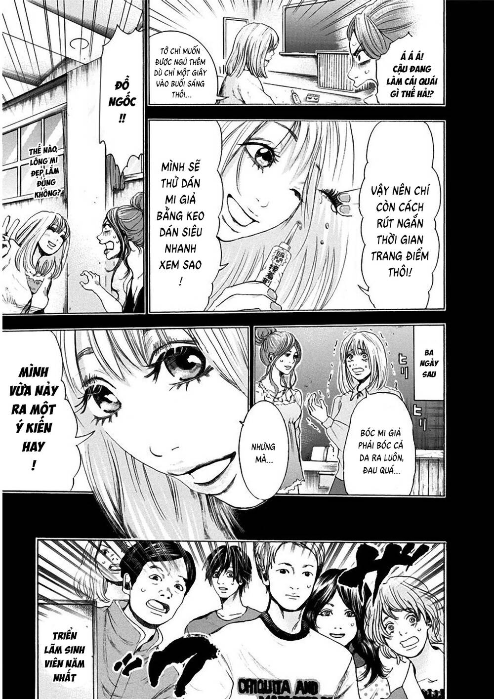 Yokohamasen Doppelganger Chapter 5 - 10