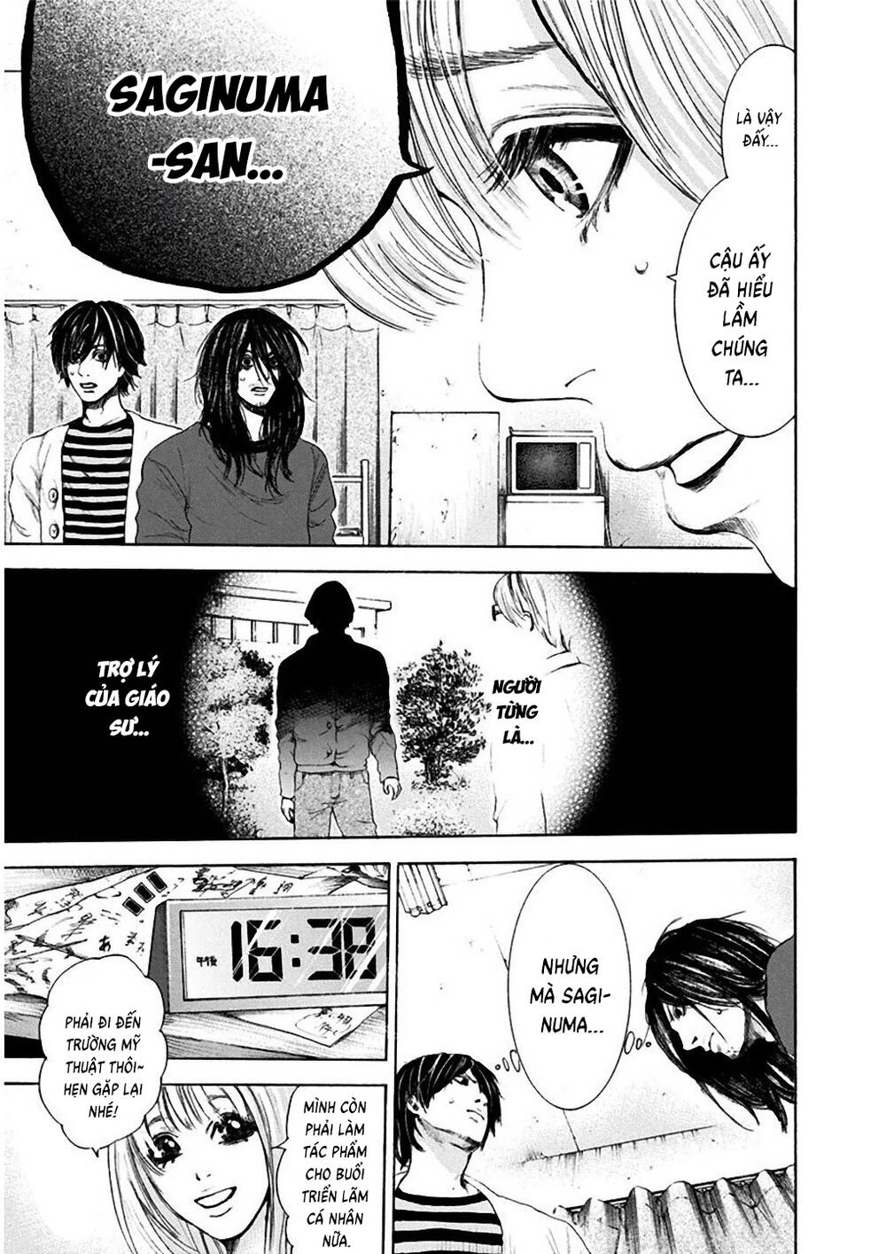 Yokohamasen Doppelganger Chapter 5 - 16