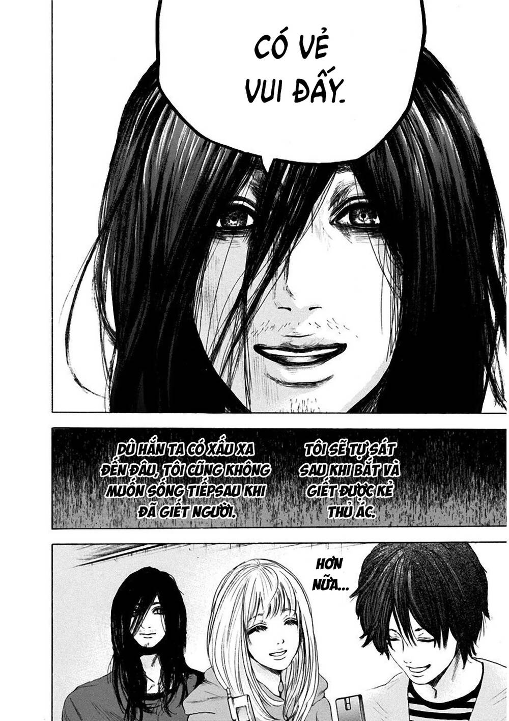 Yokohamasen Doppelganger Chapter 5 - 19