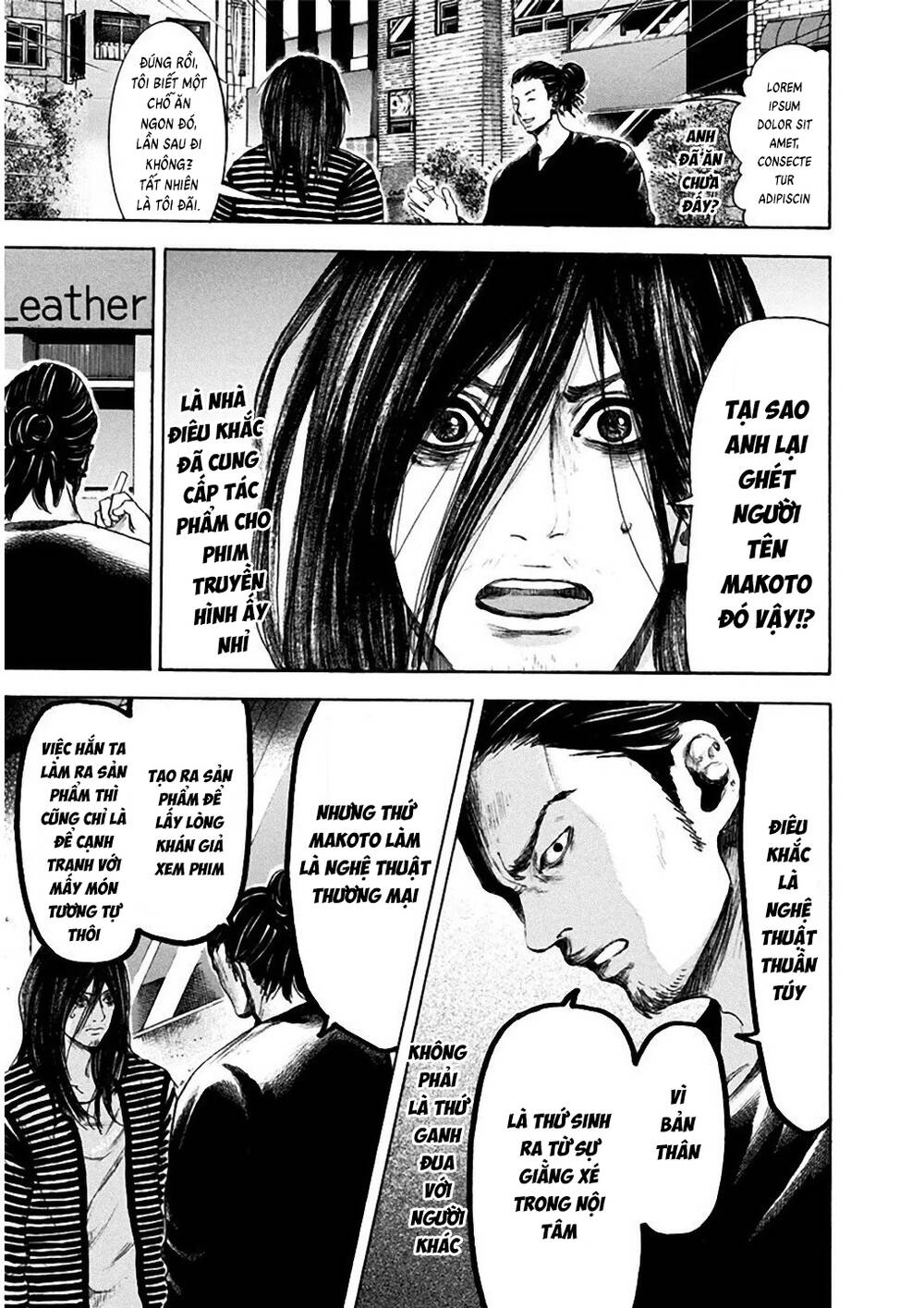 Yokohamasen Doppelganger Chapter 6 - 16