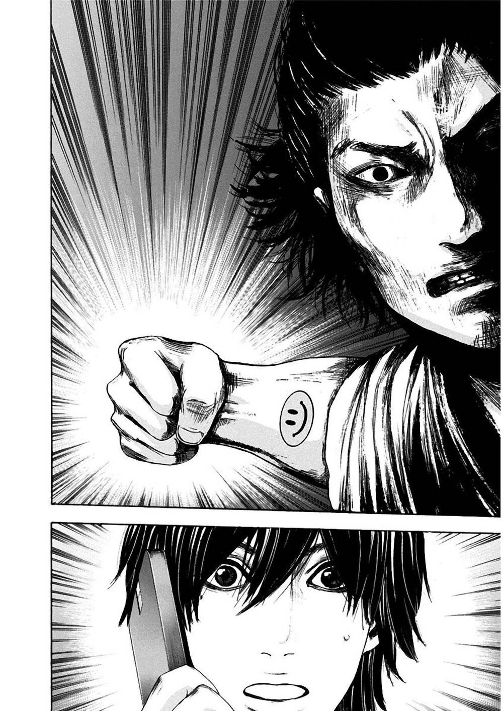 Yokohamasen Doppelganger Chapter 6 - 19