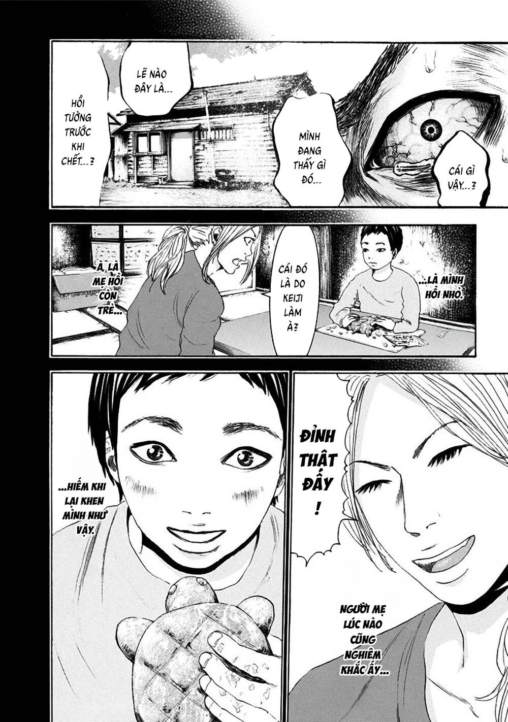 Yokohamasen Doppelganger Chapter 8 - 5