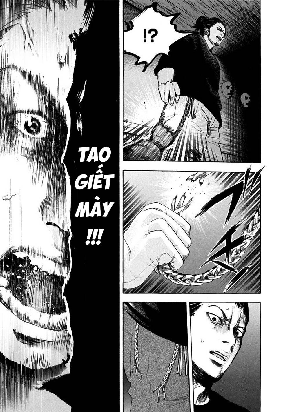 Yokohamasen Doppelganger Chapter 8 - 11