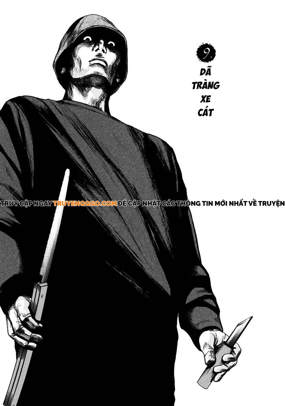 Yokohamasen Doppelganger Chapter 9 - 2