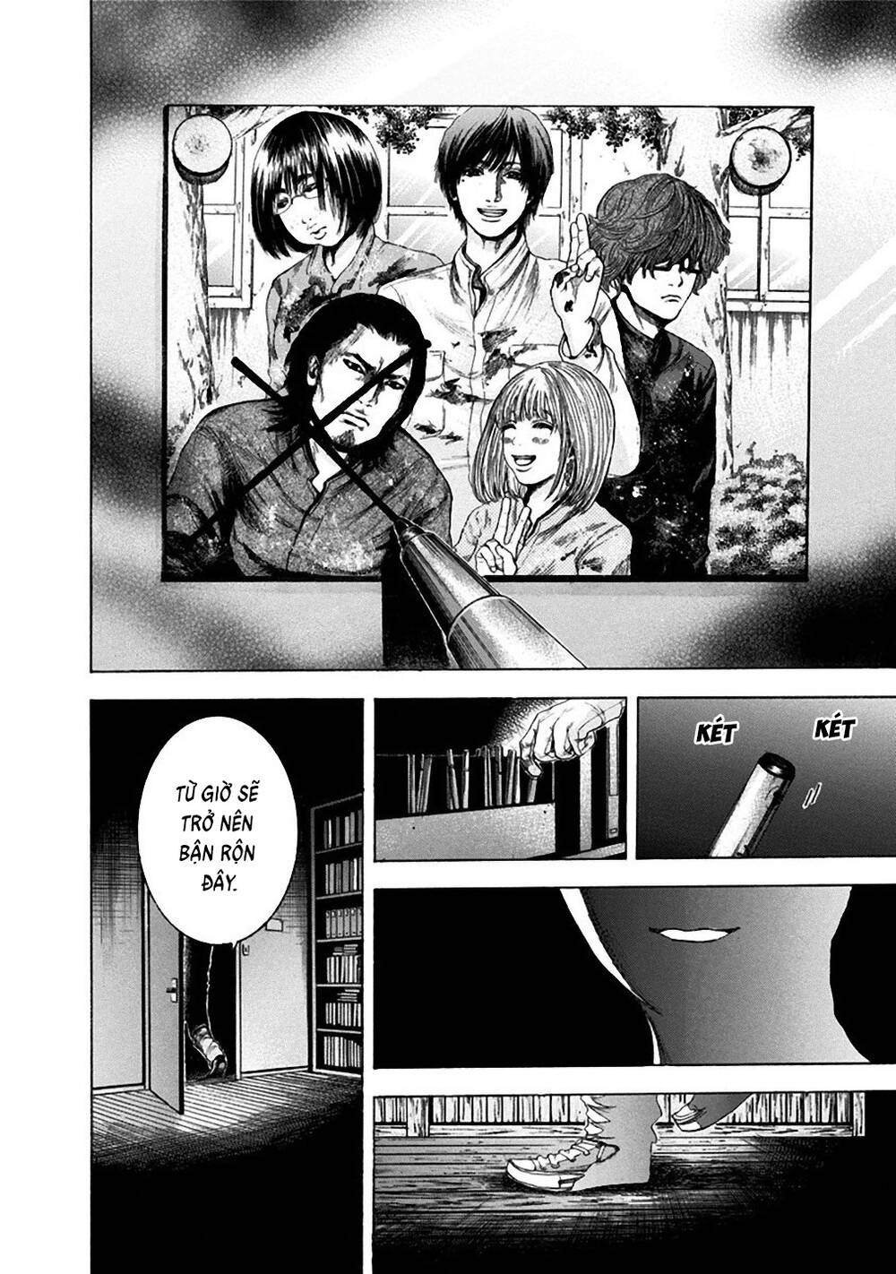 Yokohamasen Doppelganger Chapter 9 - 5