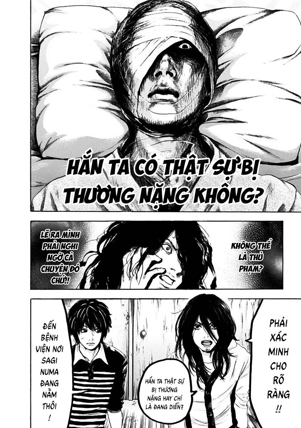 Yokohamasen Doppelganger Chapter 9 - 11