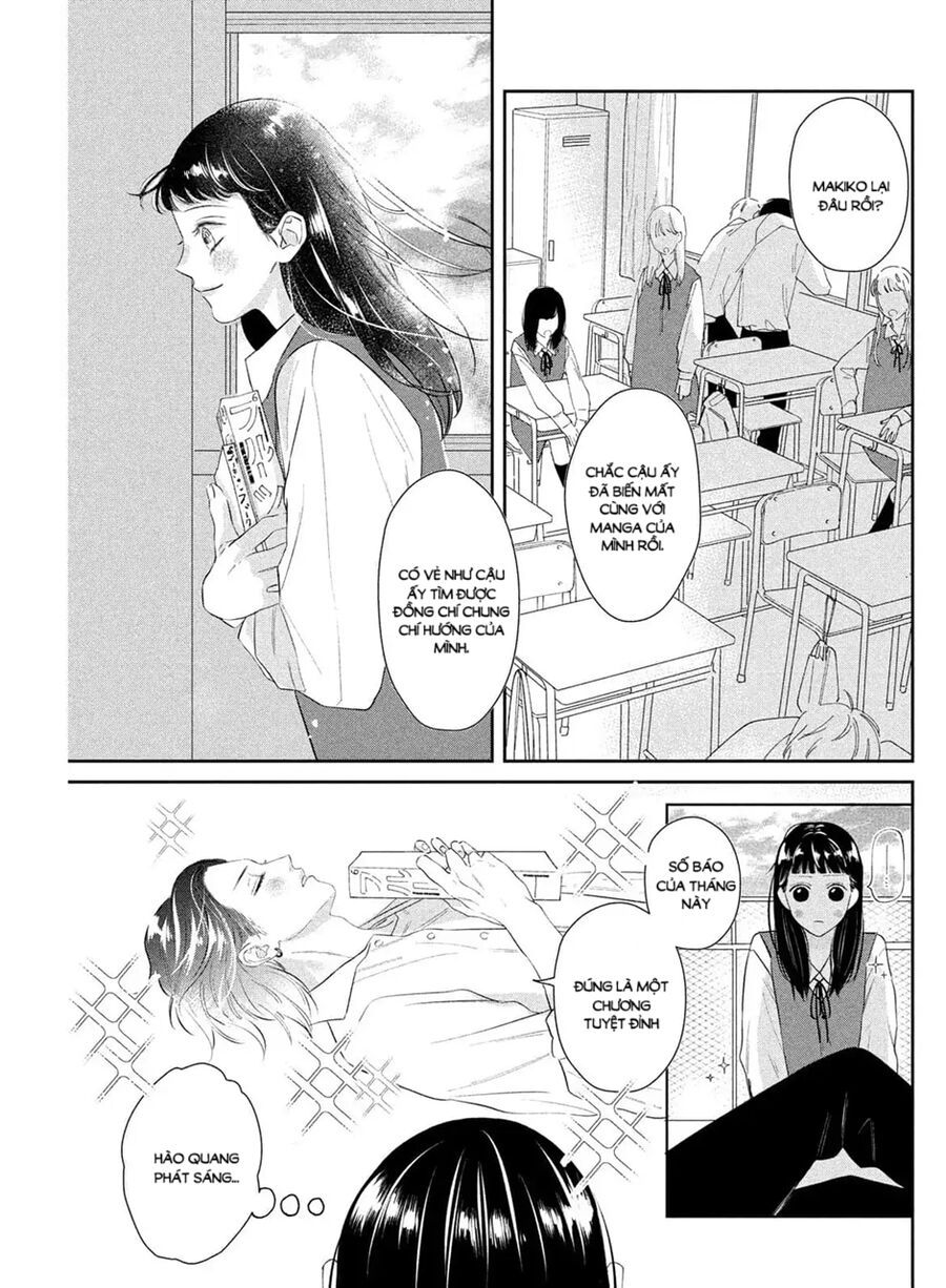 Ura Mo Omote Mo Kimi Ga Suki Chapter 1 - 18