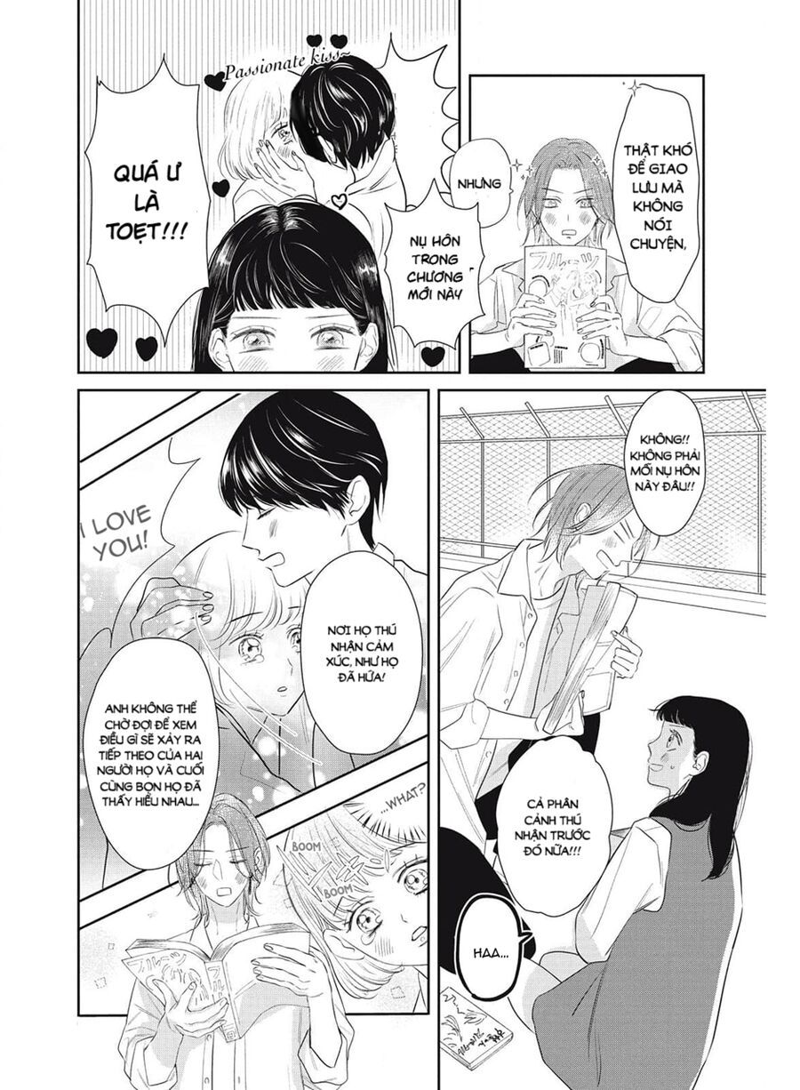 Ura Mo Omote Mo Kimi Ga Suki Chapter 1 - 19