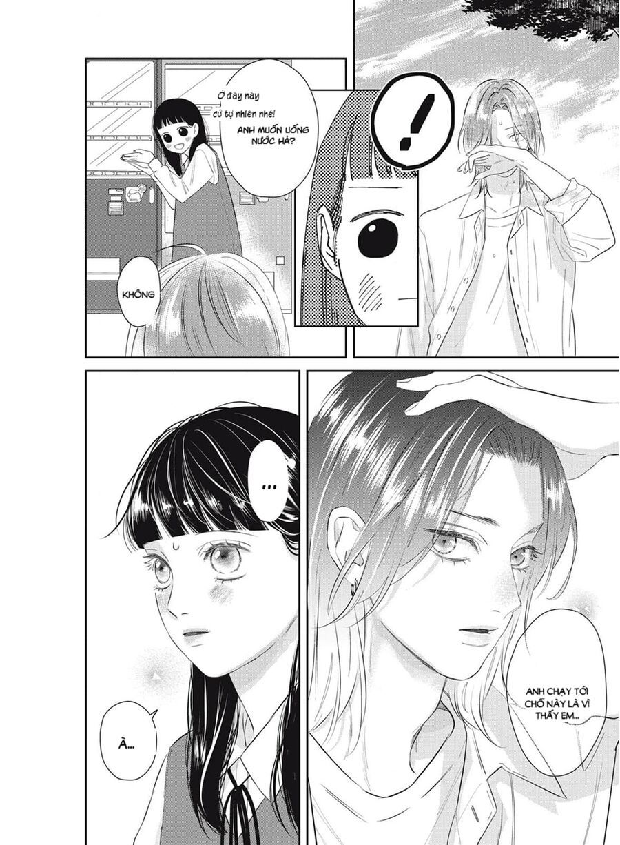 Ura Mo Omote Mo Kimi Ga Suki Chapter 1 - 25