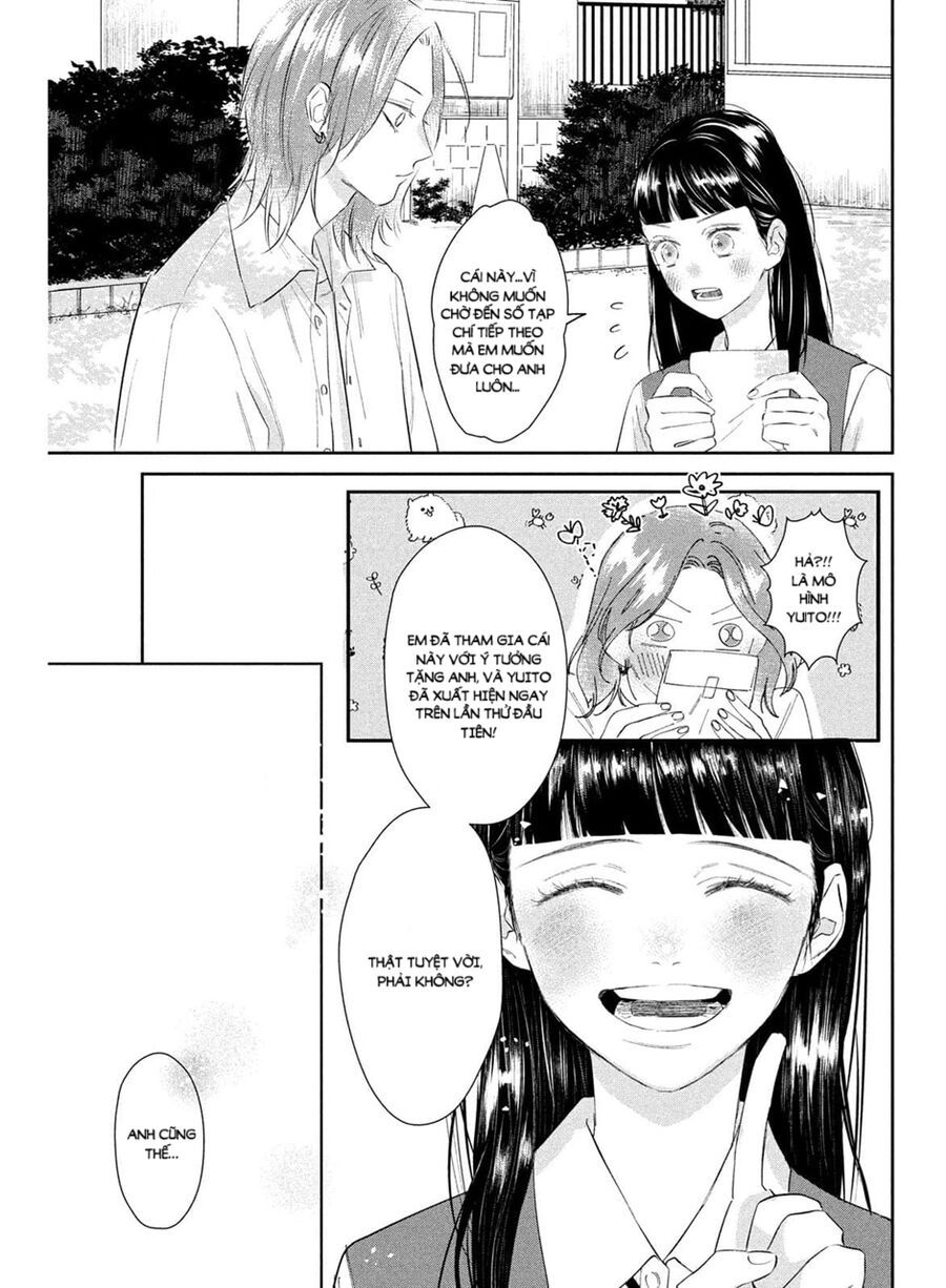 Ura Mo Omote Mo Kimi Ga Suki Chapter 1 - 26