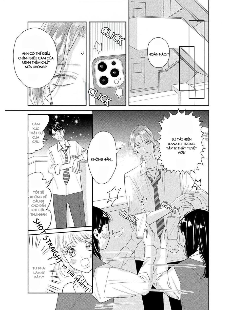 Ura Mo Omote Mo Kimi Ga Suki Chapter 1 - 28