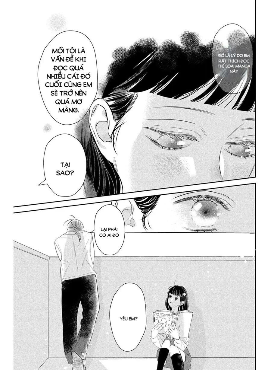 Ura Mo Omote Mo Kimi Ga Suki Chapter 1 - 30
