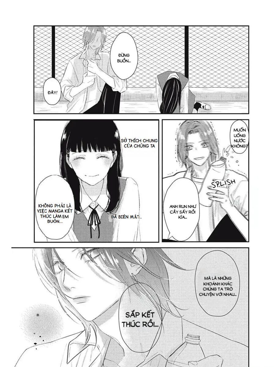 Ura Mo Omote Mo Kimi Ga Suki Chapter 1 - 34