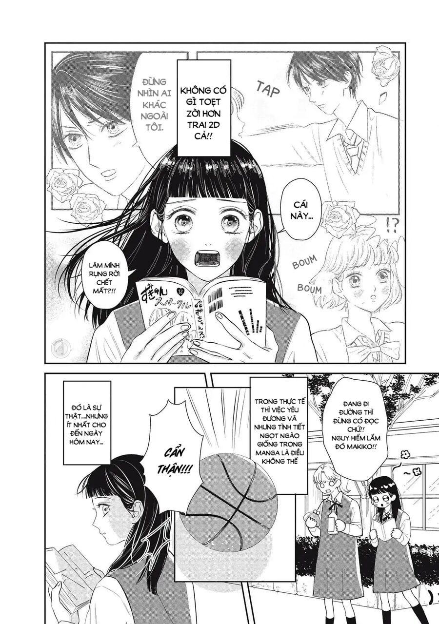 Ura Mo Omote Mo Kimi Ga Suki Chapter 1 - 5