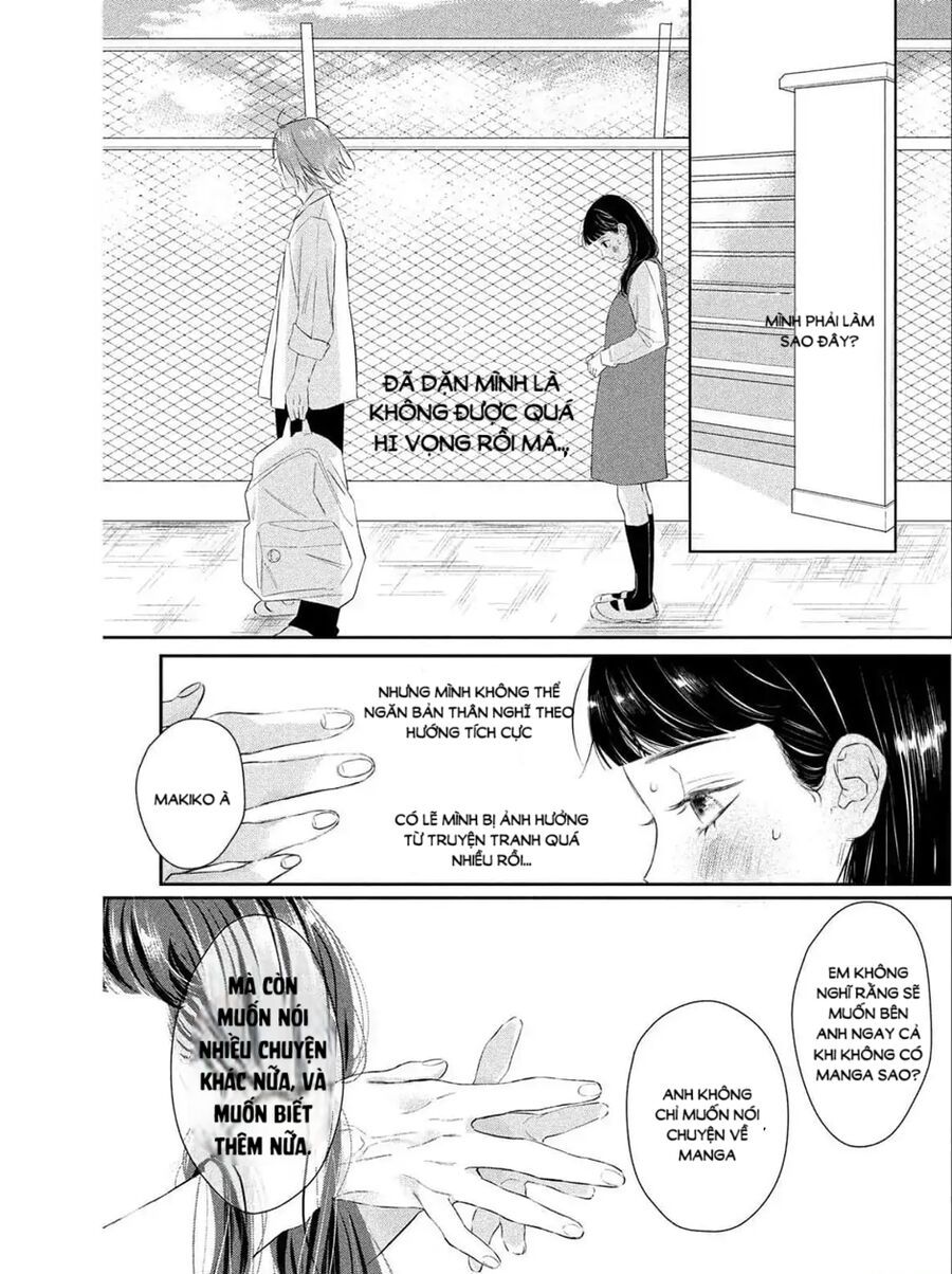Ura Mo Omote Mo Kimi Ga Suki Chapter 1 - 42