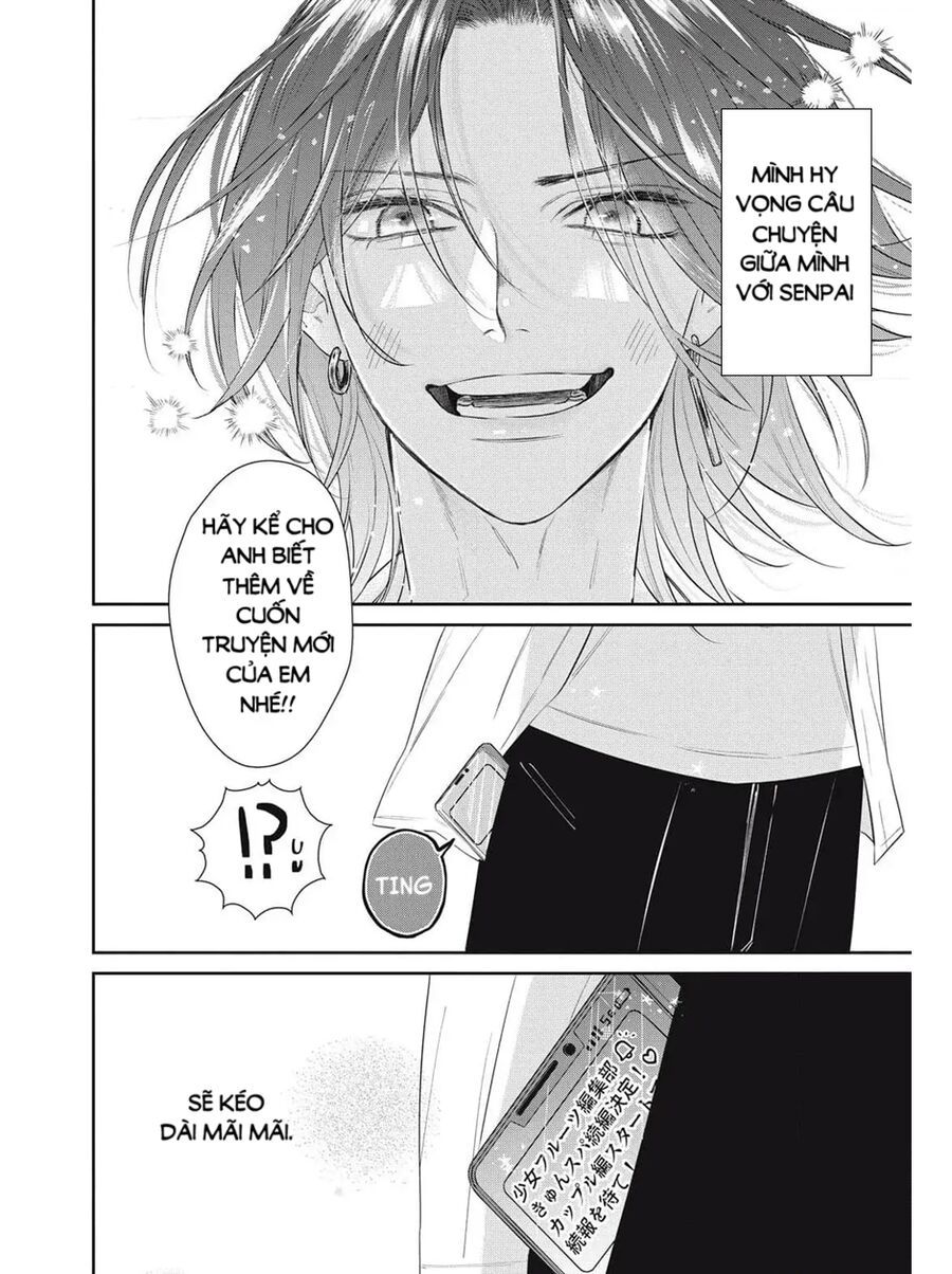 Ura Mo Omote Mo Kimi Ga Suki Chapter 1 - 45