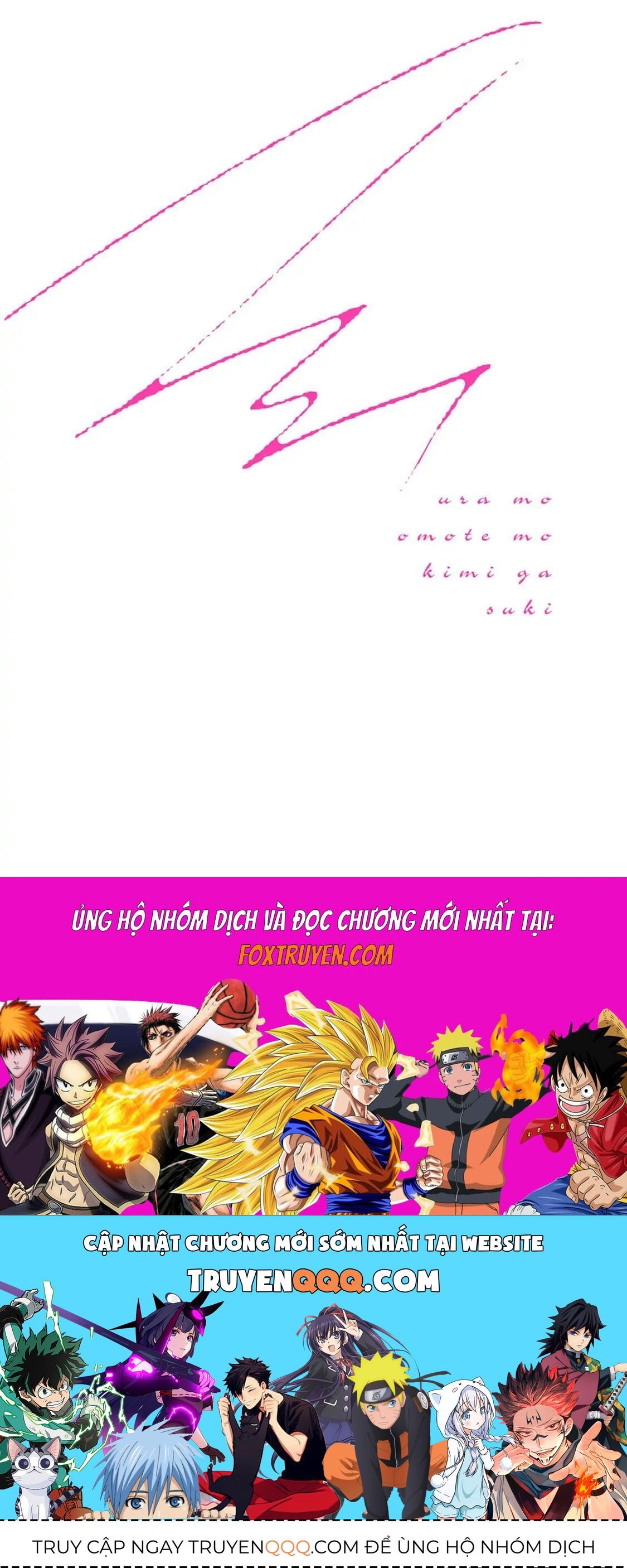 Ura Mo Omote Mo Kimi Ga Suki Chapter 1 - 46