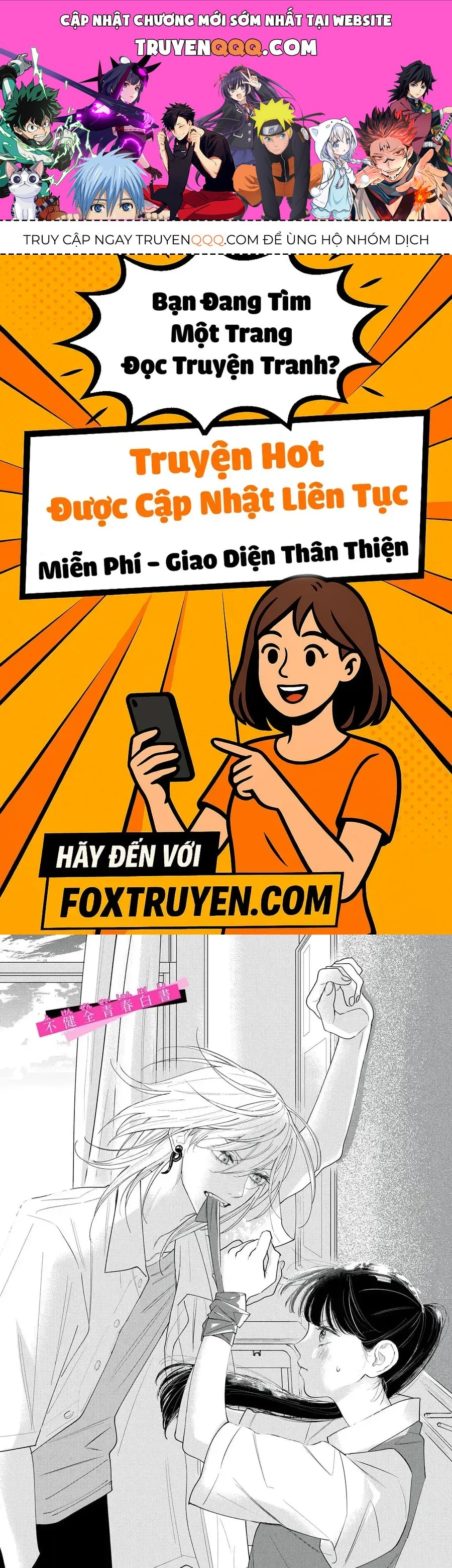 Ura Mo Omote Mo Kimi Ga Suki Chapter 2 - 1