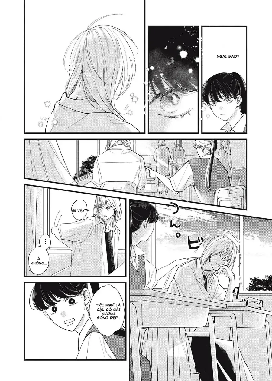 Ura Mo Omote Mo Kimi Ga Suki Chapter 2 - 14