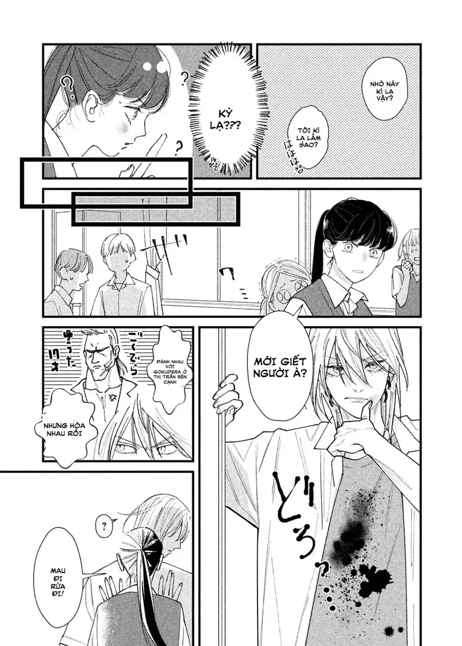 Ura Mo Omote Mo Kimi Ga Suki Chapter 2 - 15