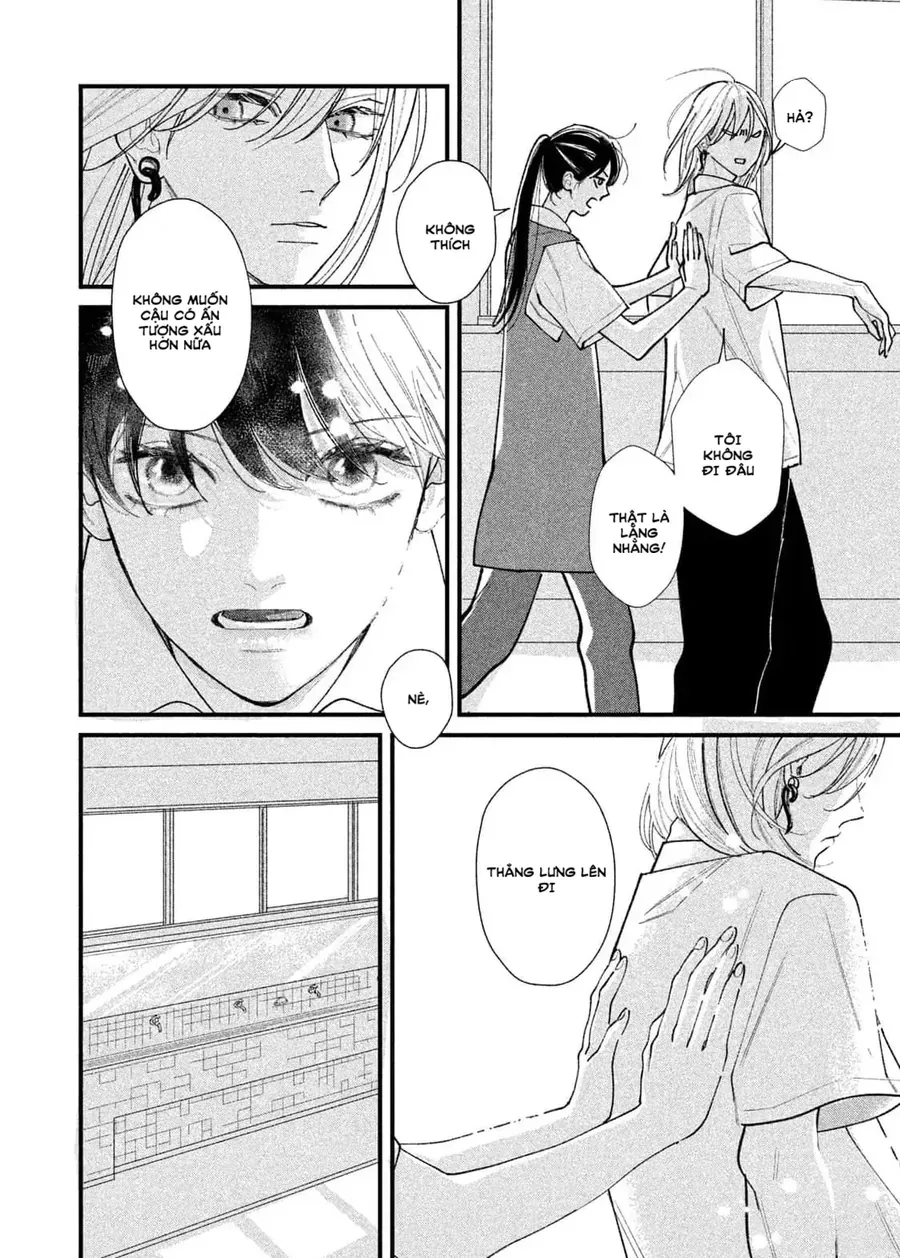 Ura Mo Omote Mo Kimi Ga Suki Chapter 2 - 16