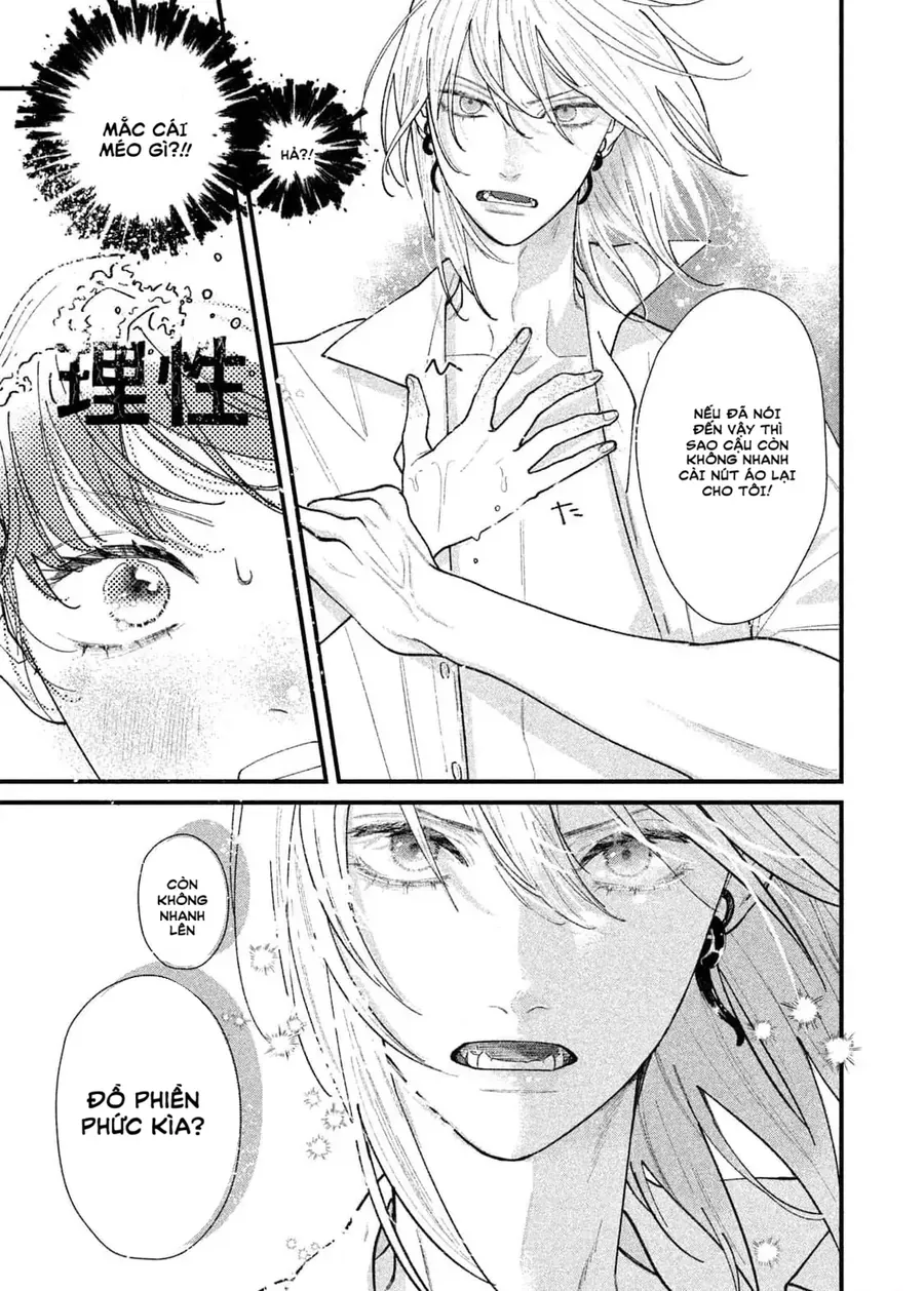 Ura Mo Omote Mo Kimi Ga Suki Chapter 2 - 19