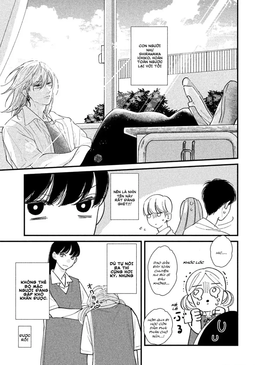 Ura Mo Omote Mo Kimi Ga Suki Chapter 2 - 3