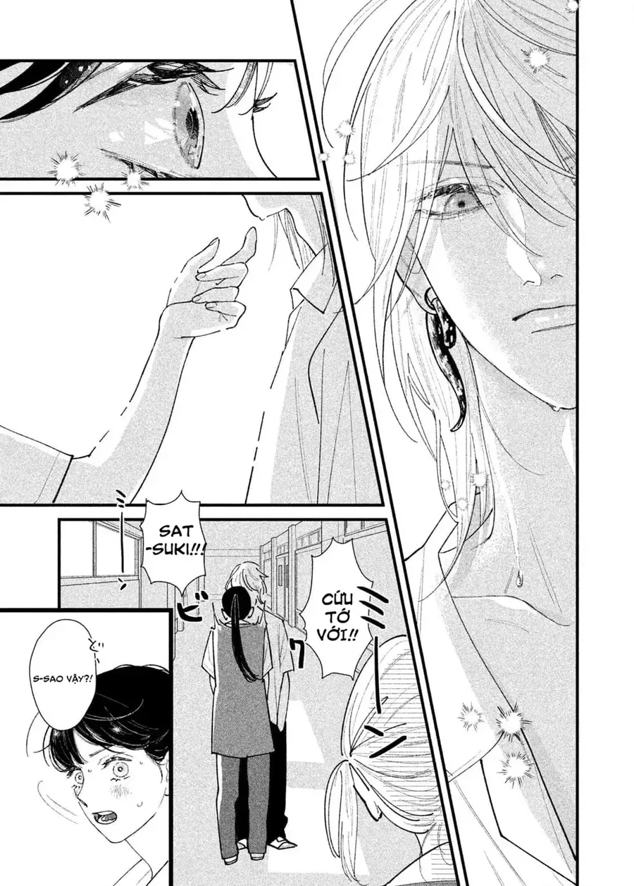 Ura Mo Omote Mo Kimi Ga Suki Chapter 2 - 21