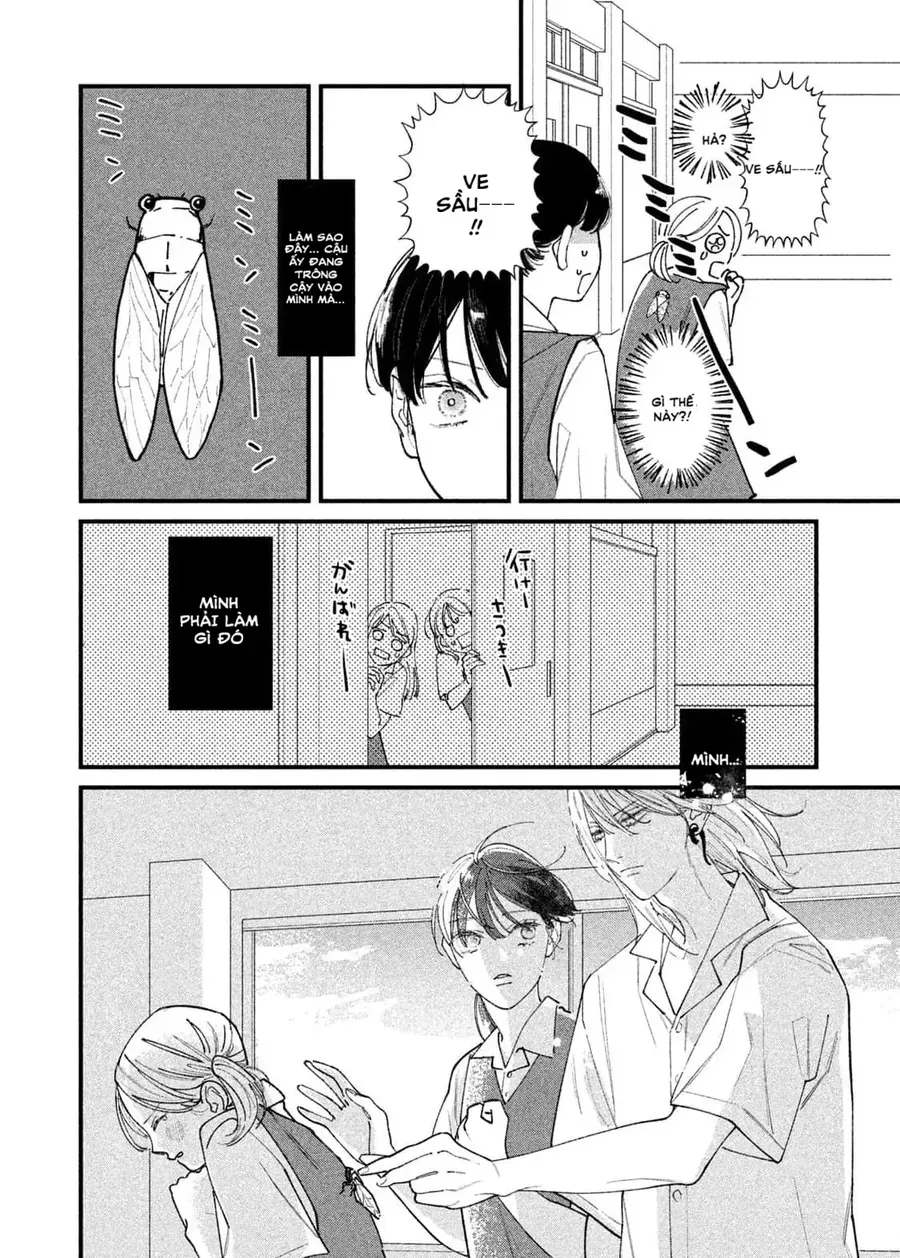 Ura Mo Omote Mo Kimi Ga Suki Chapter 2 - 22