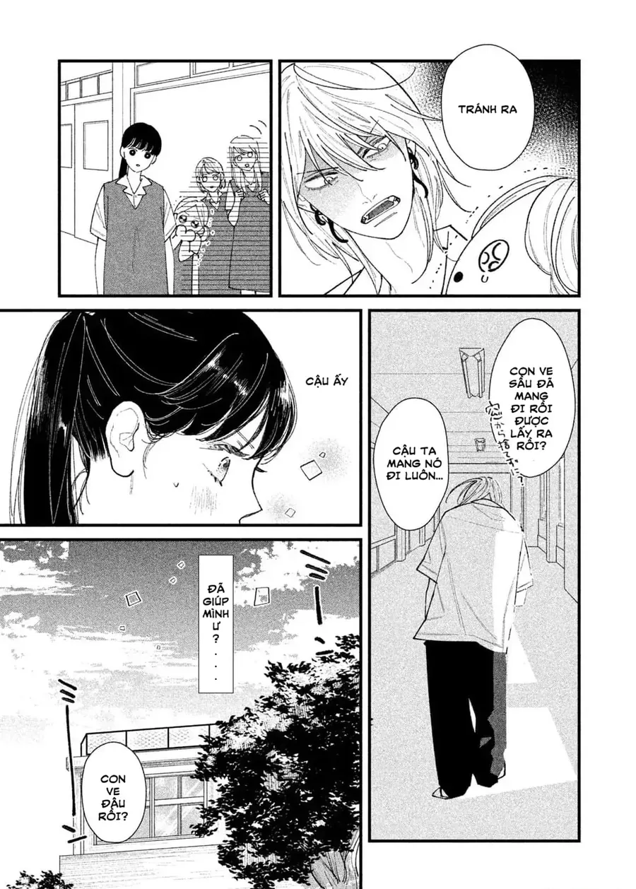 Ura Mo Omote Mo Kimi Ga Suki Chapter 2 - 23
