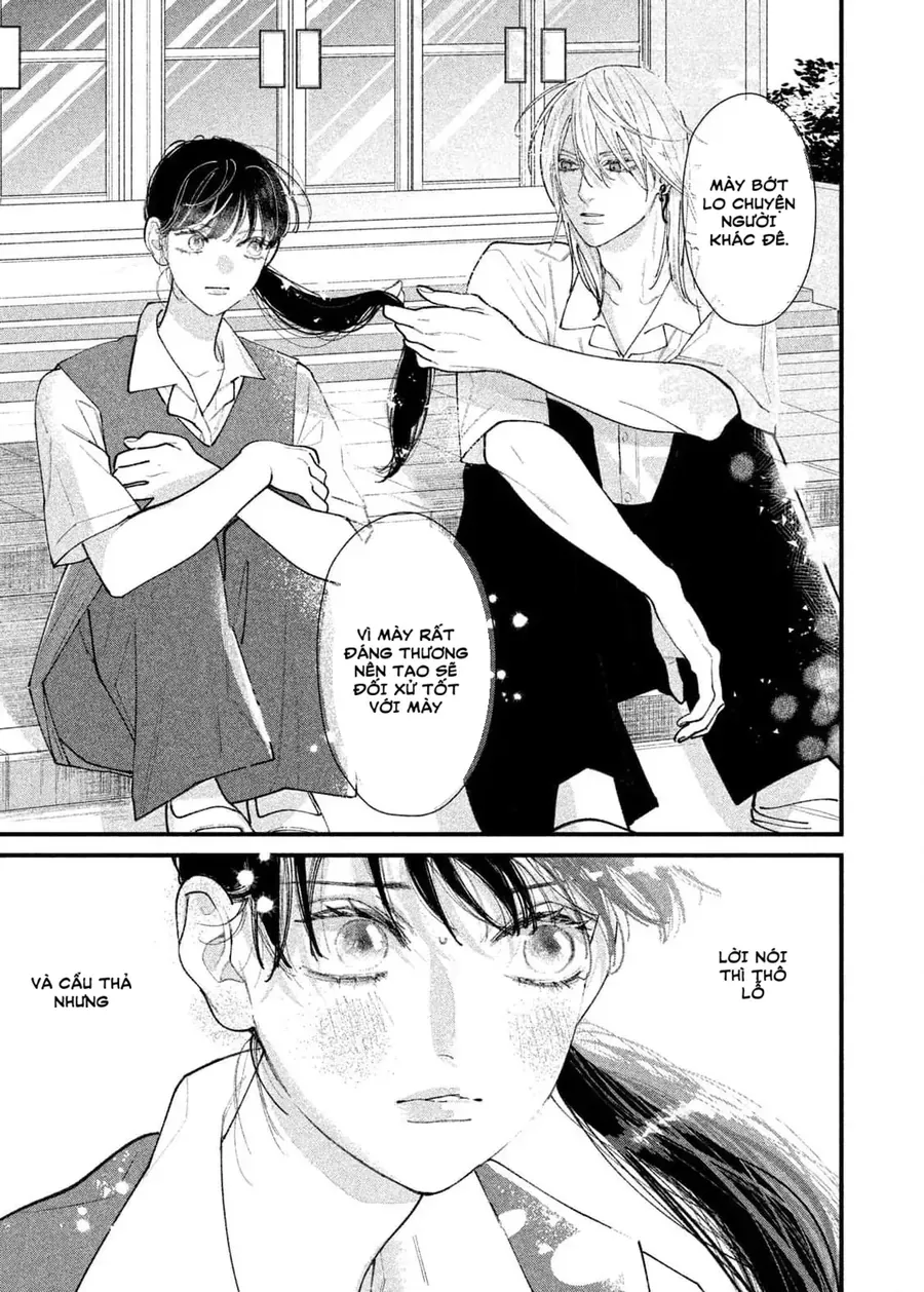 Ura Mo Omote Mo Kimi Ga Suki Chapter 2 - 25