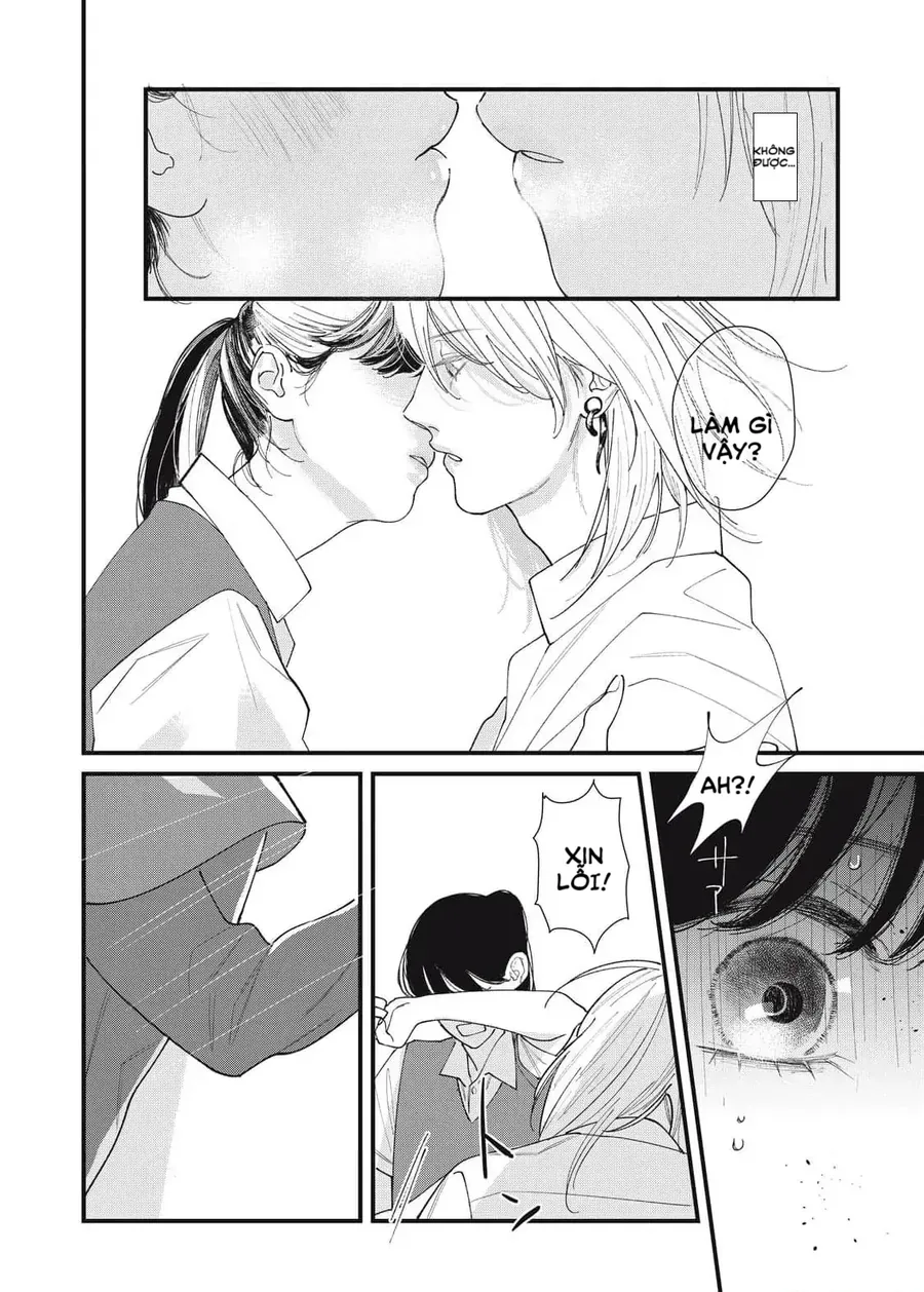 Ura Mo Omote Mo Kimi Ga Suki Chapter 2 - 30