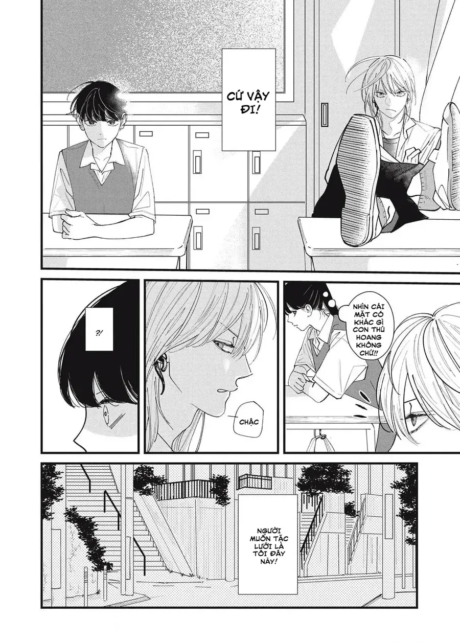 Ura Mo Omote Mo Kimi Ga Suki Chapter 2 - 4