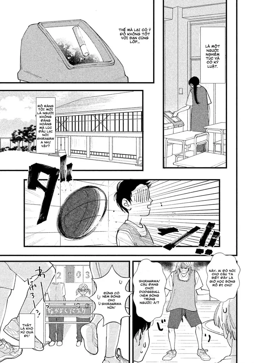 Ura Mo Omote Mo Kimi Ga Suki Chapter 2 - 31