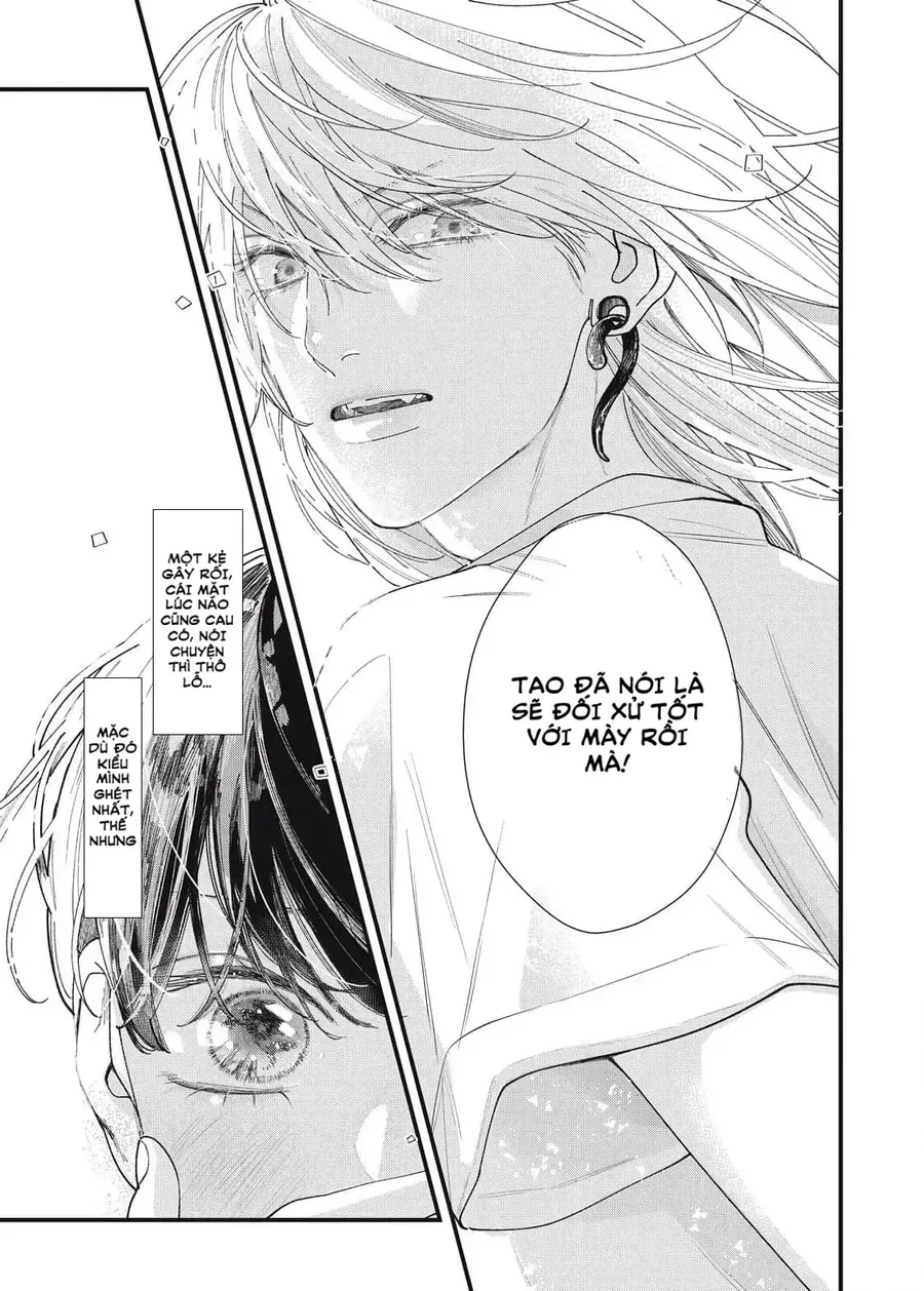 Ura Mo Omote Mo Kimi Ga Suki Chapter 2 - 35