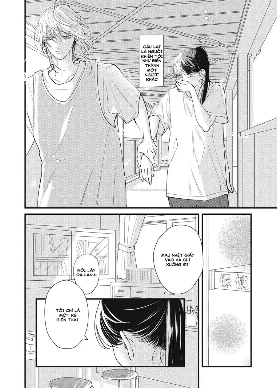 Ura Mo Omote Mo Kimi Ga Suki Chapter 2 - 36